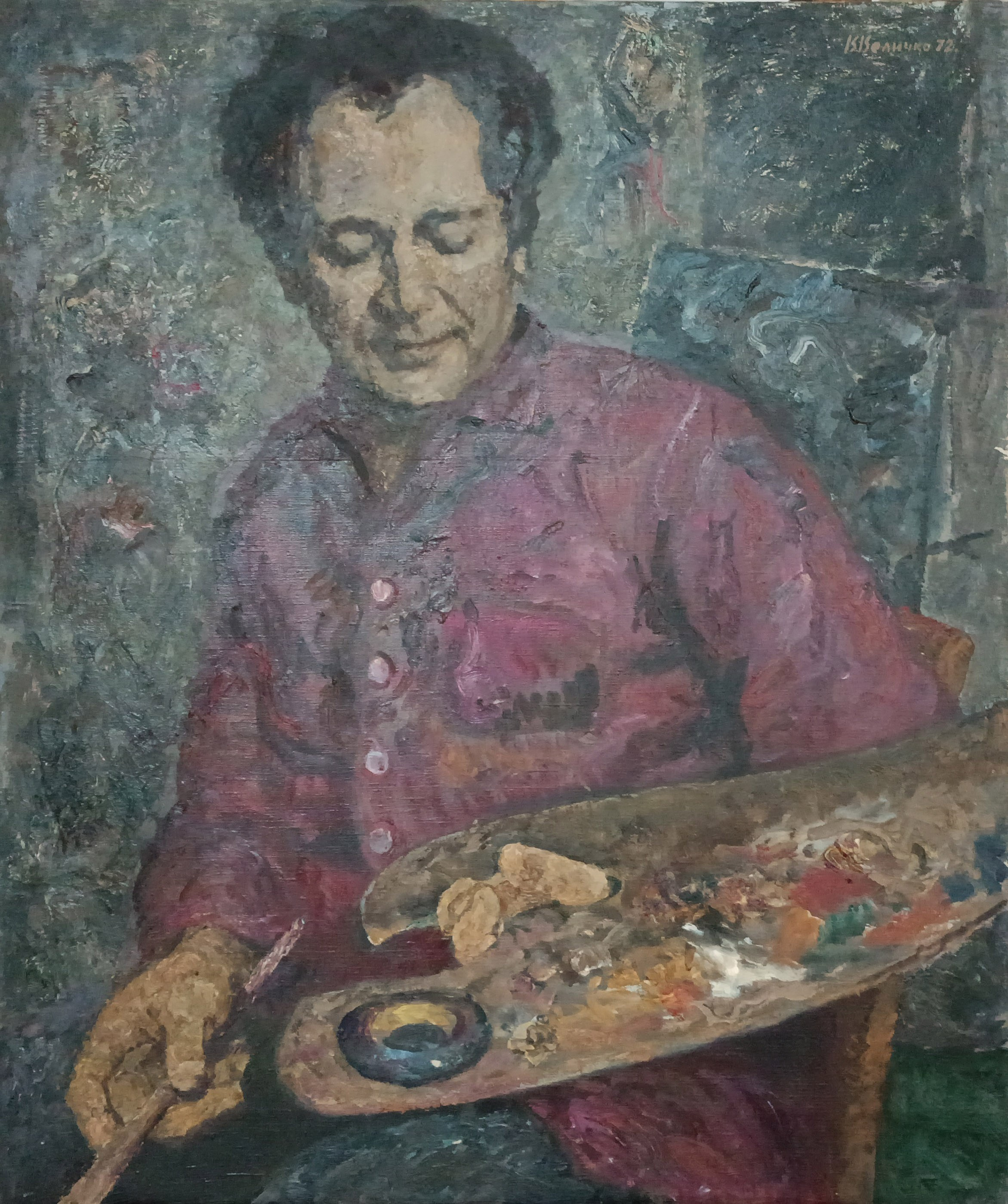 «Портрет Г.Захарьяна» 1972 год. Художник Величко Вадим Семёнович