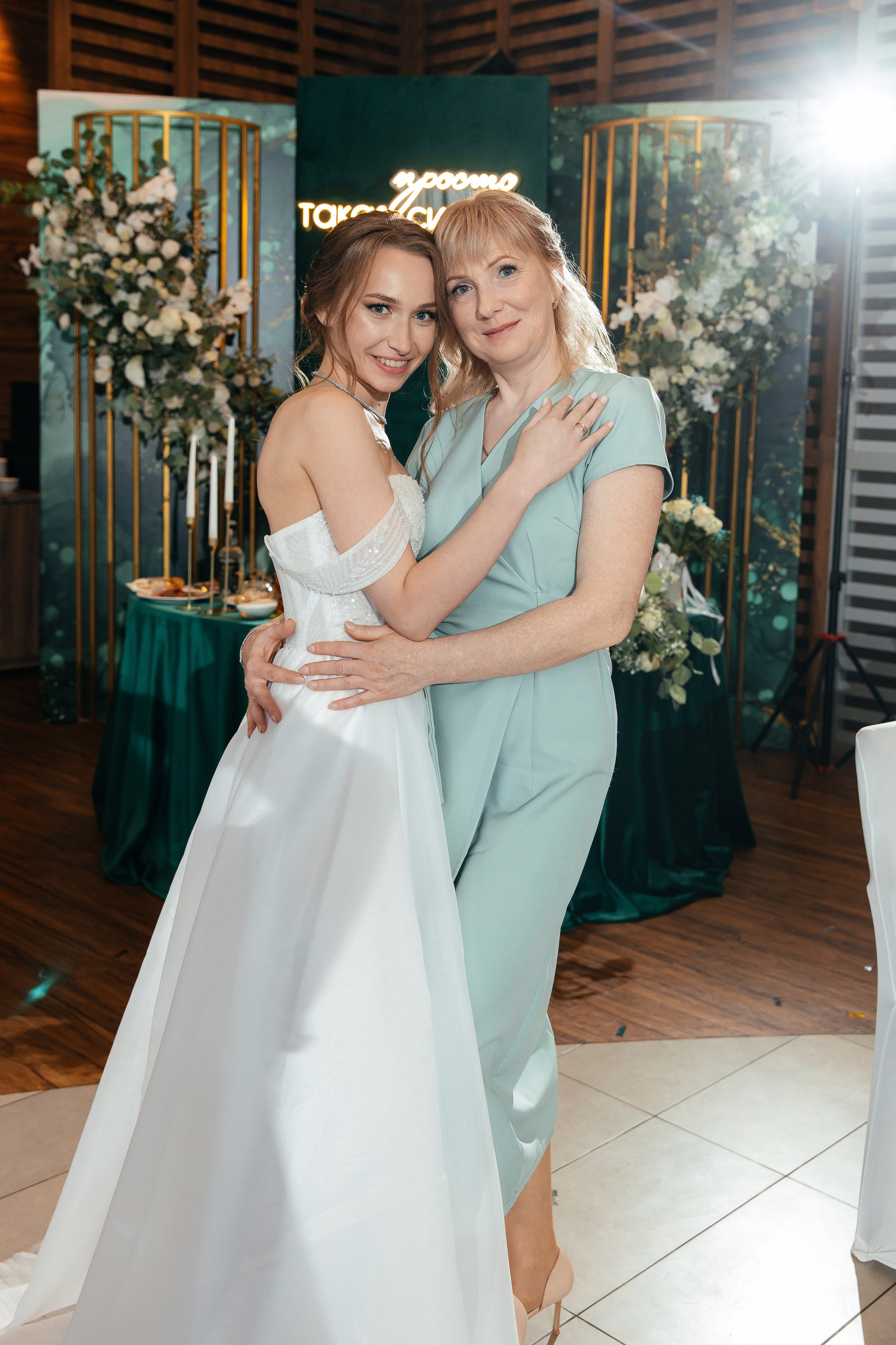 Дмитрий и Виктория. Свадебный и семейный фотограф в Вологде Наталия Краснова