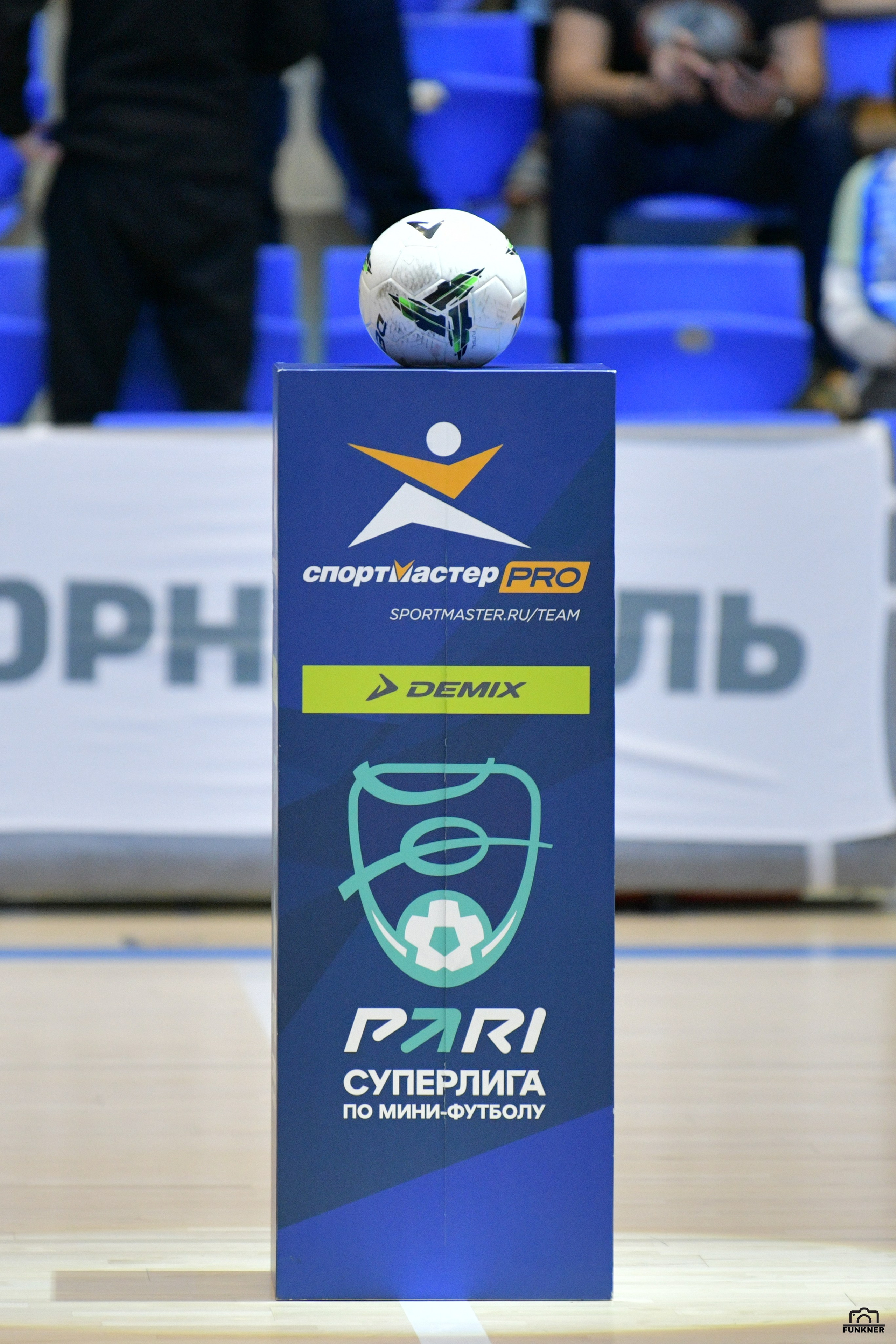 21.10.2023 МФК «Норильский Никель» (2÷7) МФК «УХТА». Свой взгляд через объектив