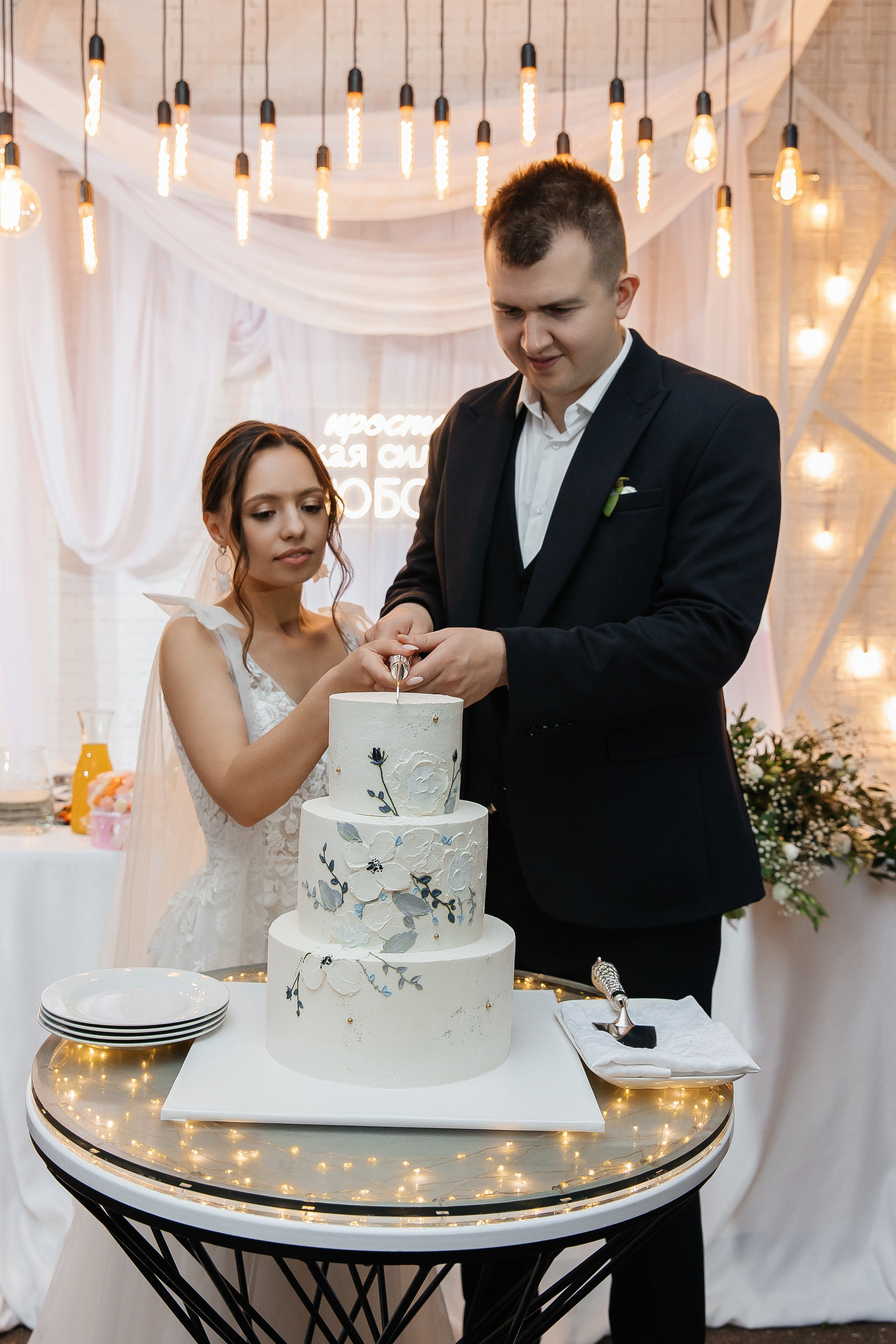 Анастасия+Глеб. Свадебный и портретный фотограф в Екатеринбурге Виолетта Куприкова