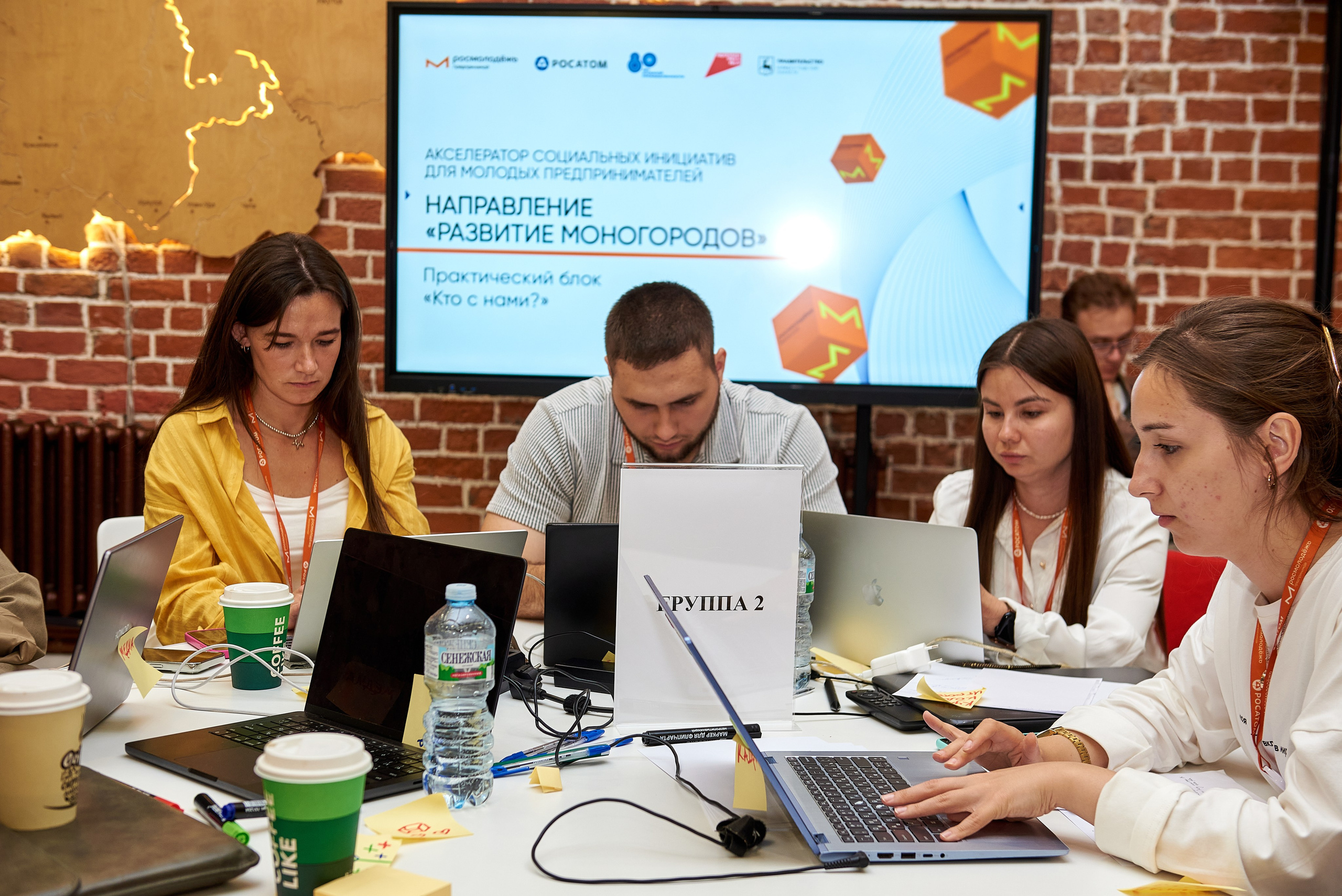 Росатом. Андрей Винников фотограф в Нижнем Новгороде