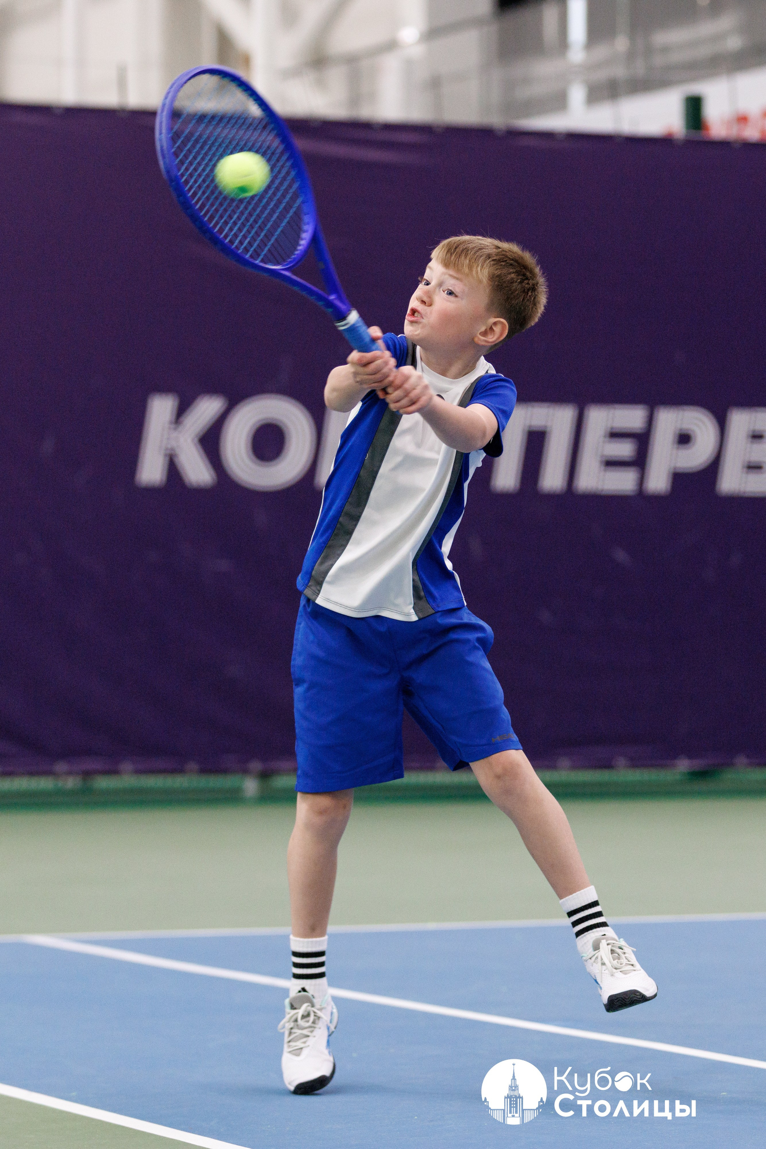 Фото с турнира ALT 10s Кубок столицы в Лужниках. Спортивный фотограф Алексей Соломин