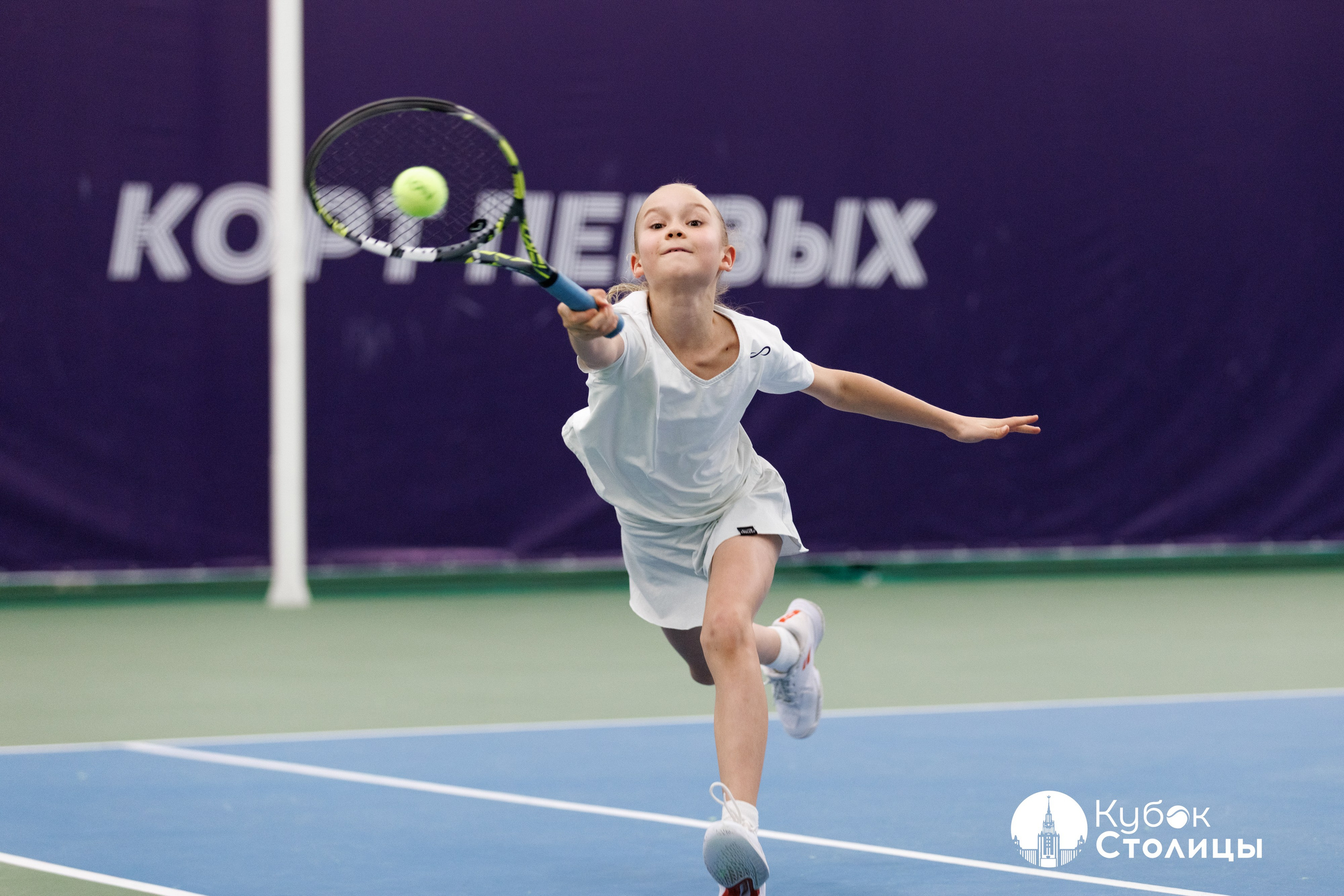 Фото с турнира ALT 10s Кубок столицы в Лужниках. Спортивный фотограф Алексей Соломин
