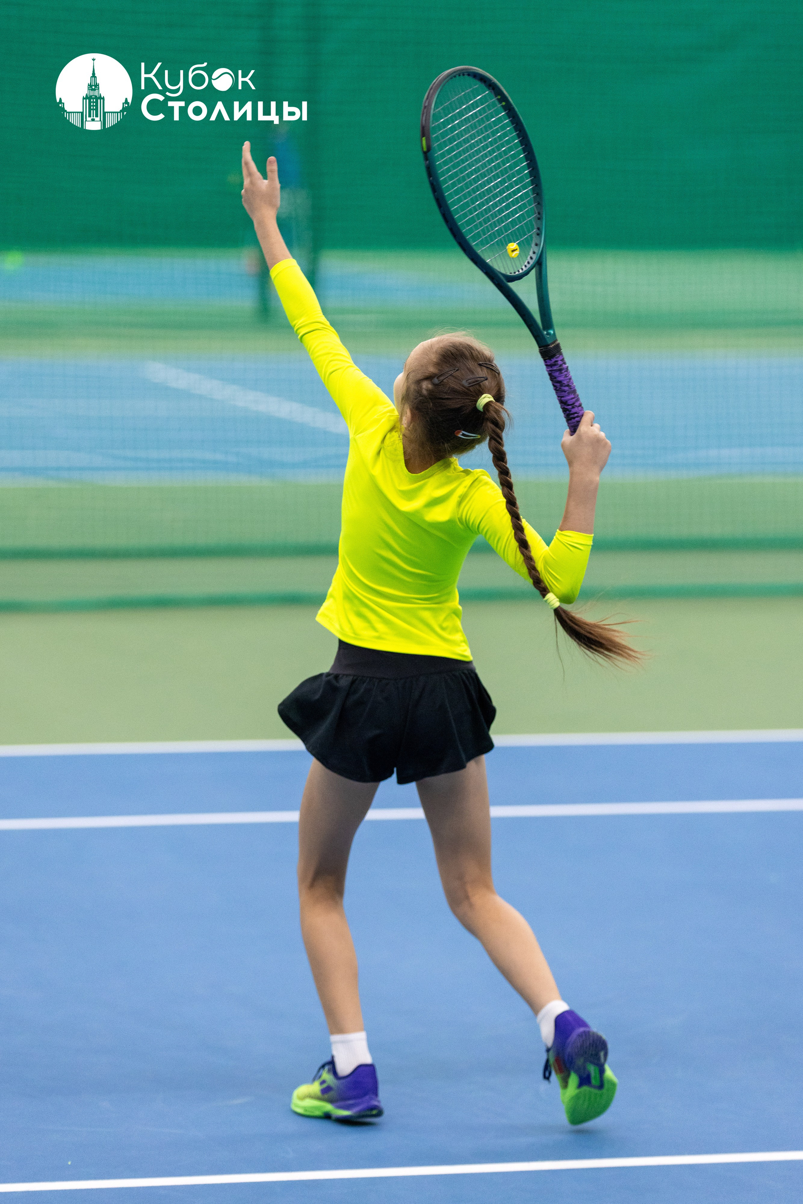 "Кубок столицы" в Лужниках // 12 января 2025. Спортивный фотограф Алексей Соломин