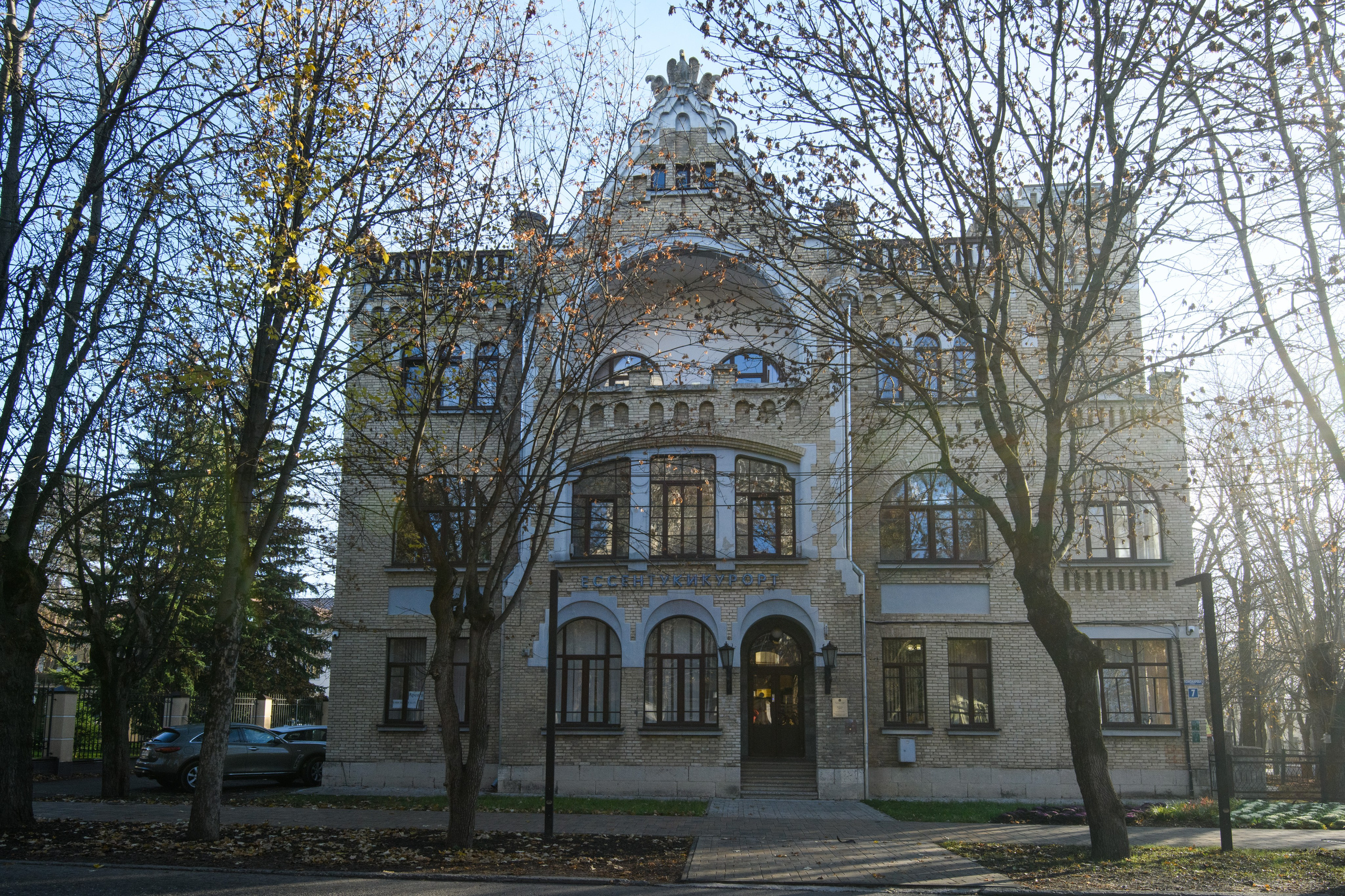 Ессентуки. Профессиональная фотосъемка. Ростов-на-Дону