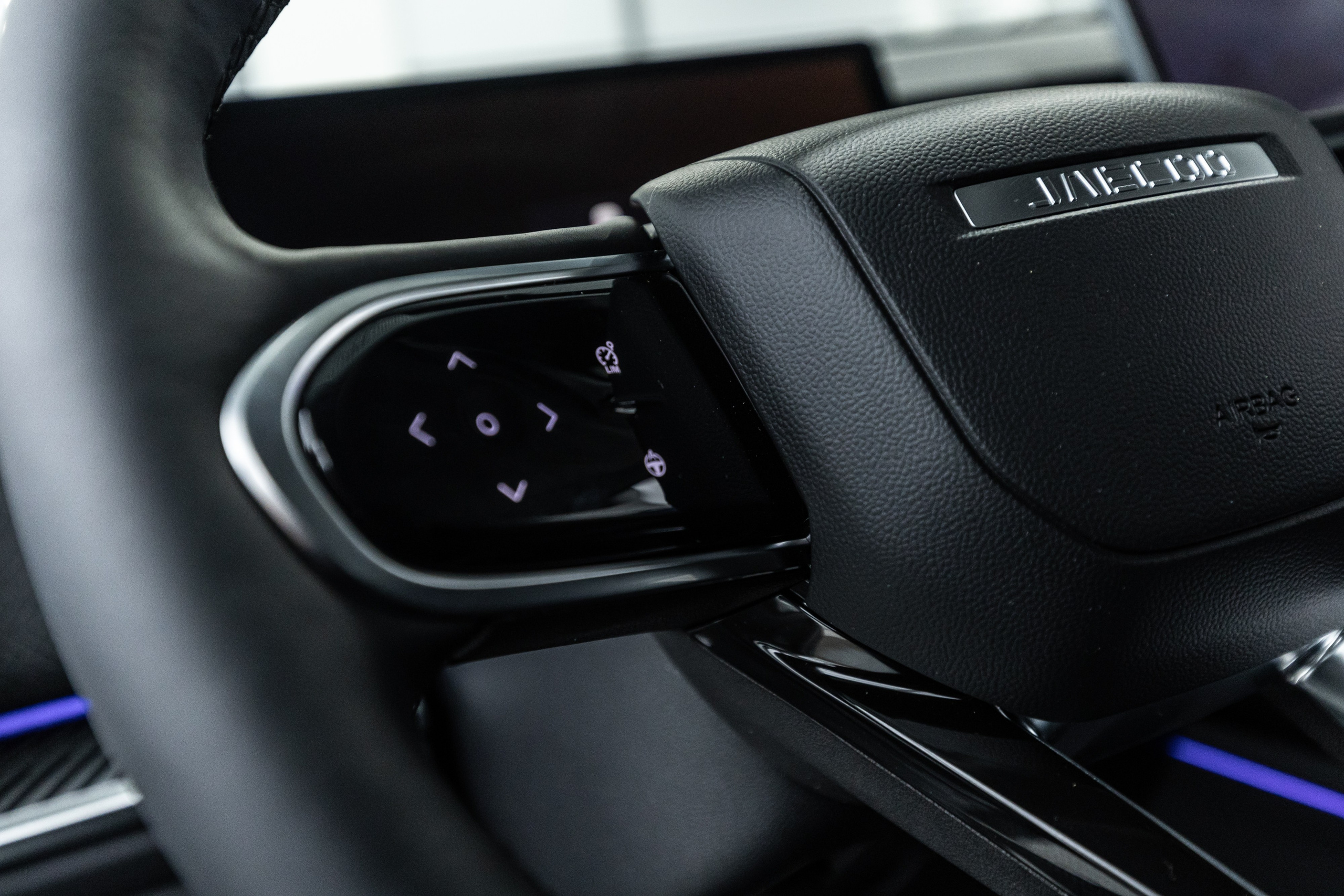 Jaecoo J7 7.0. Фотограф в Самаре / Олеся Широнина