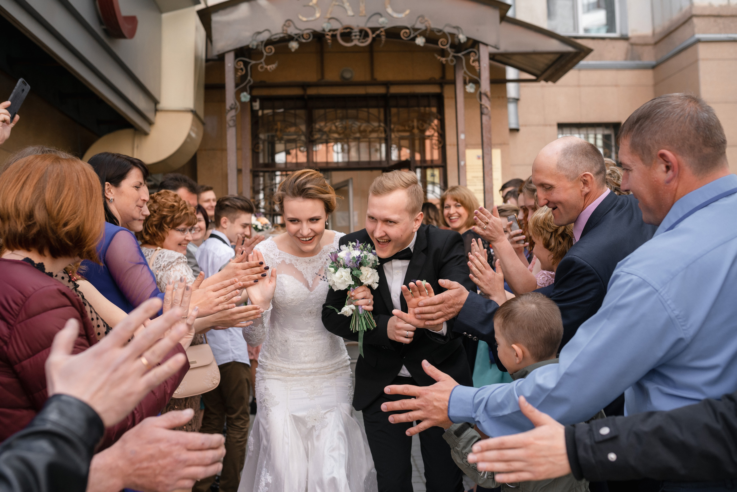 Свадьба Юленьки и Ильи. Сергей Богомолов. Свадебный и семейный фотограф