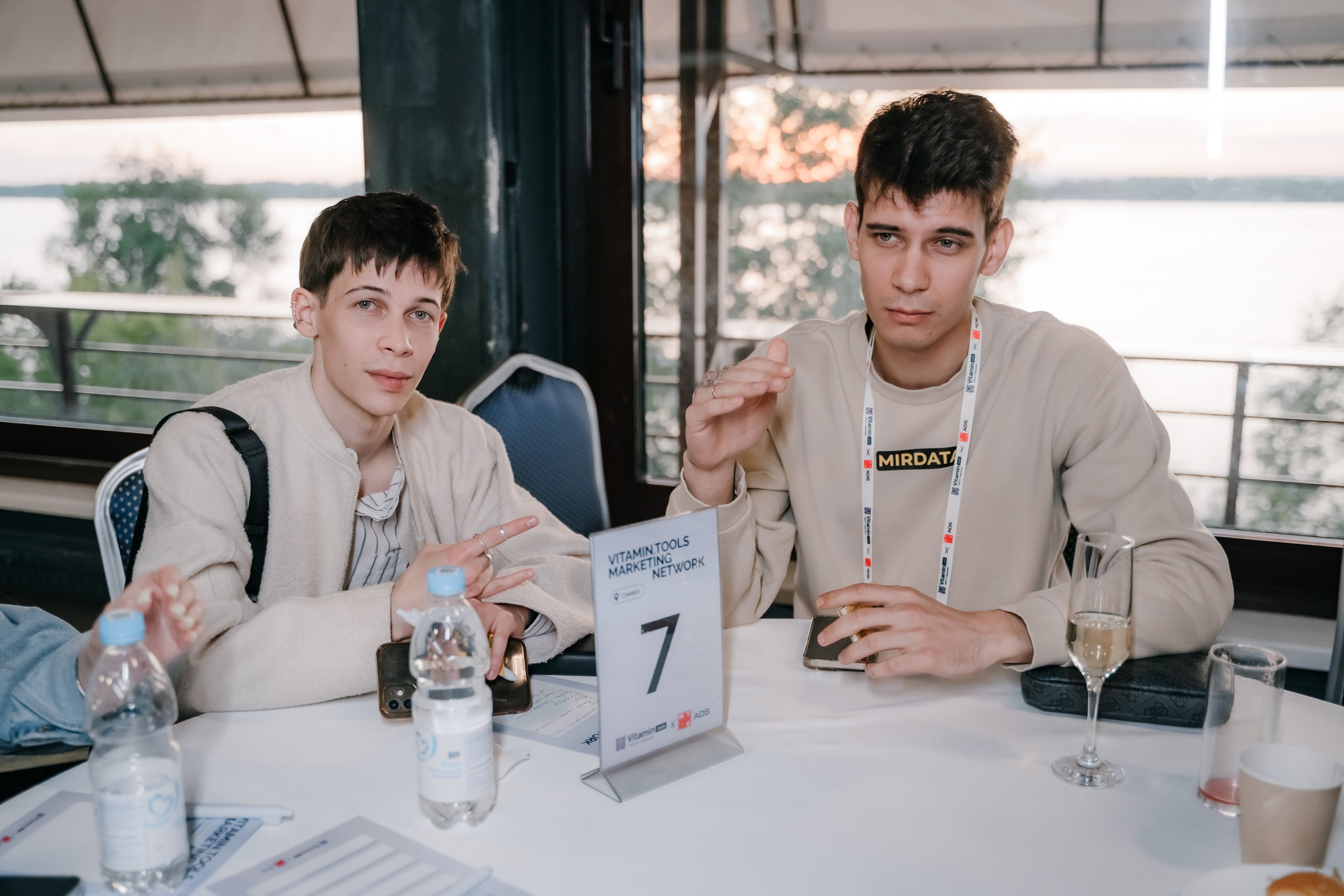 Репортажный фотограф конференция Vitamin.tools Самара. Фотограф Сергей Логинов