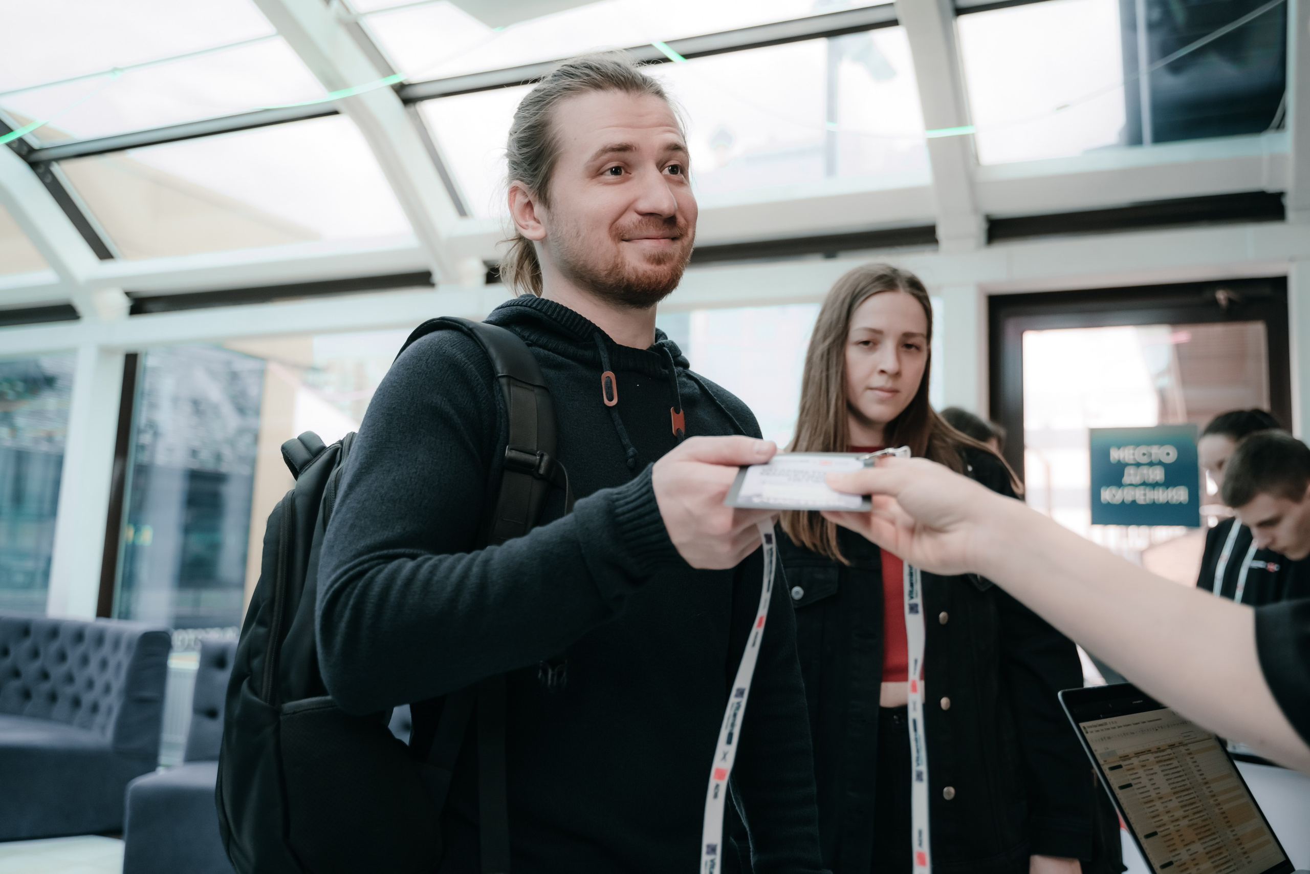 Репортажный фотограф конференция Vitamin.tools Самара. Фотограф Сергей Логинов