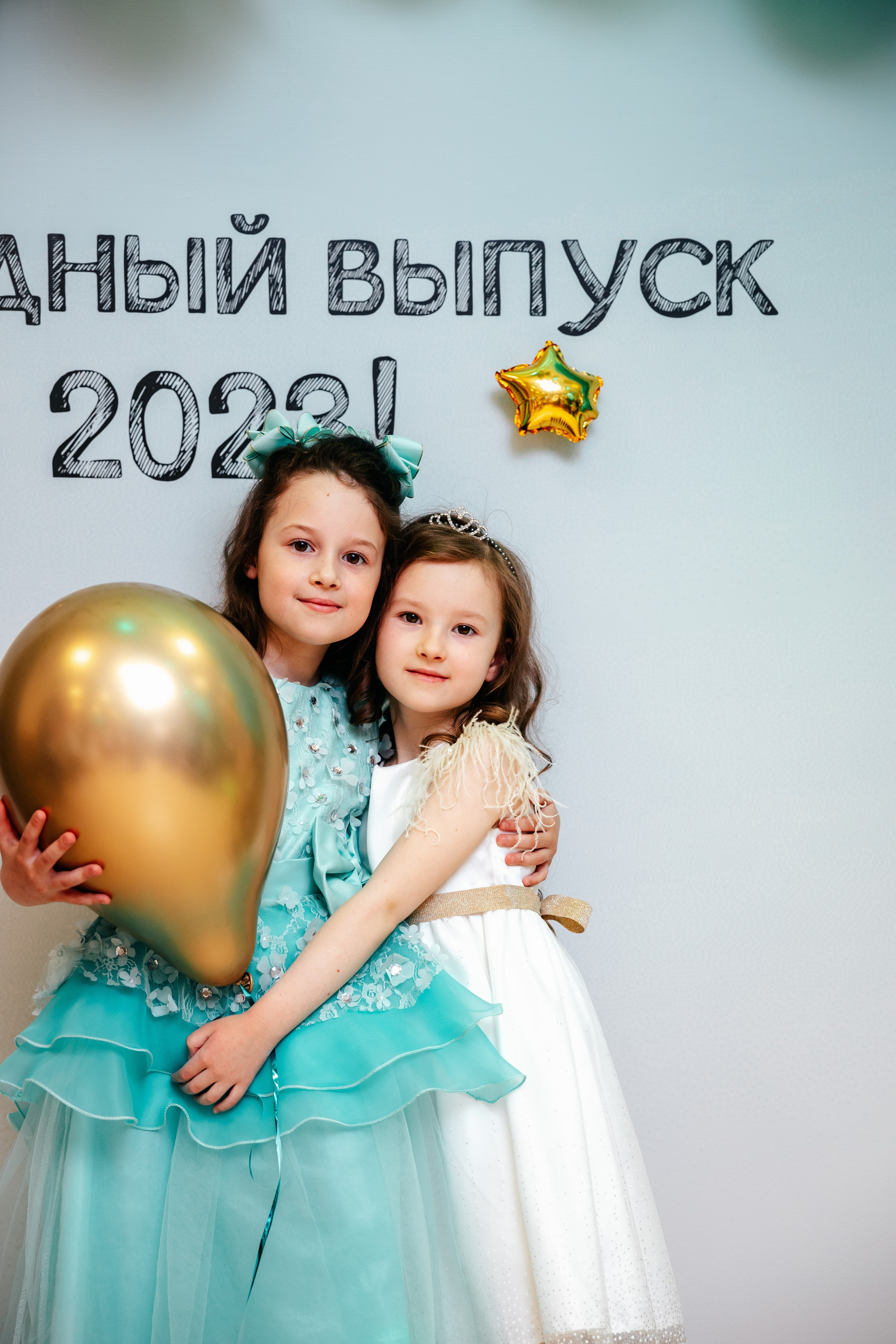 Выпускной в детском саду. Семейный lifestyle фотограф в Санкт-Петербурге Людмила Пахомова