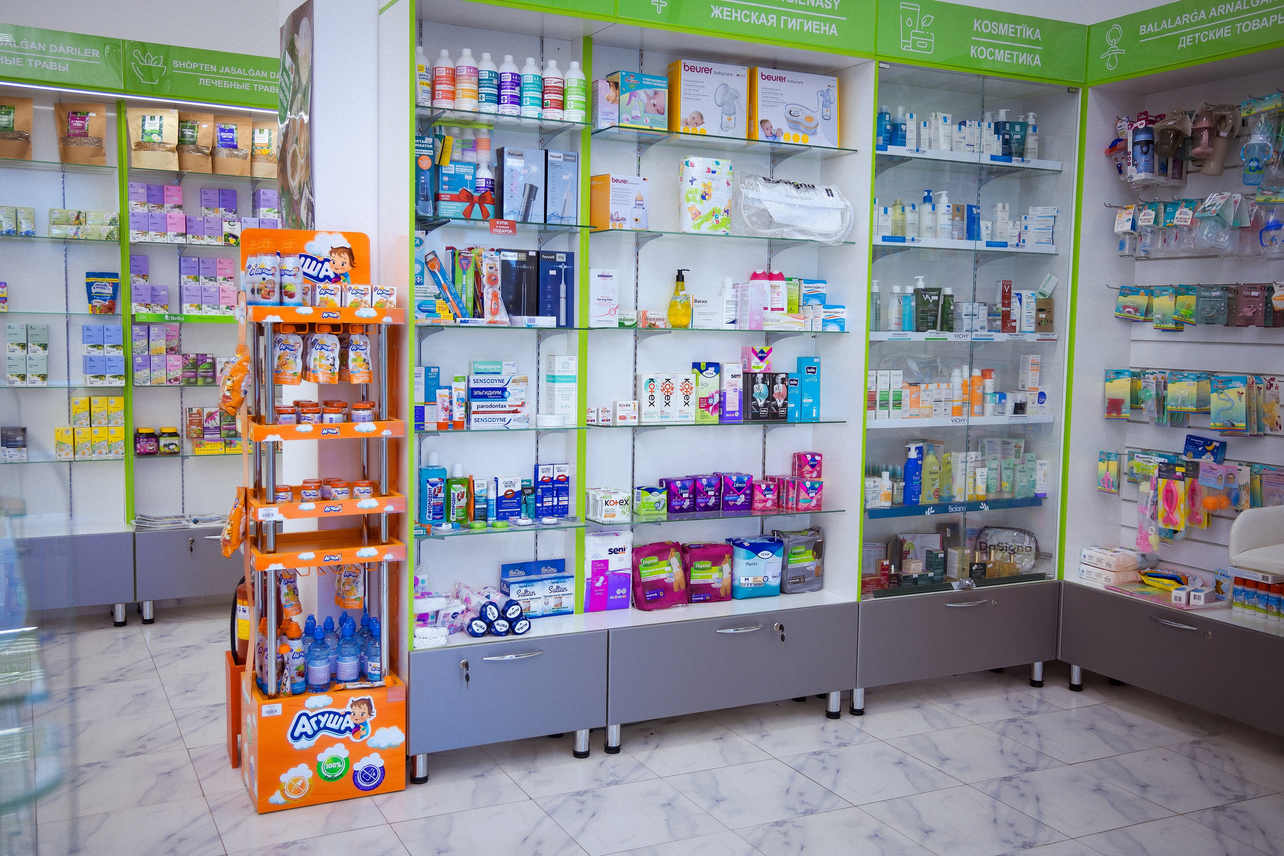 Пример пять. Семейный и Свадебный фотограф в Астане Александр Астапов