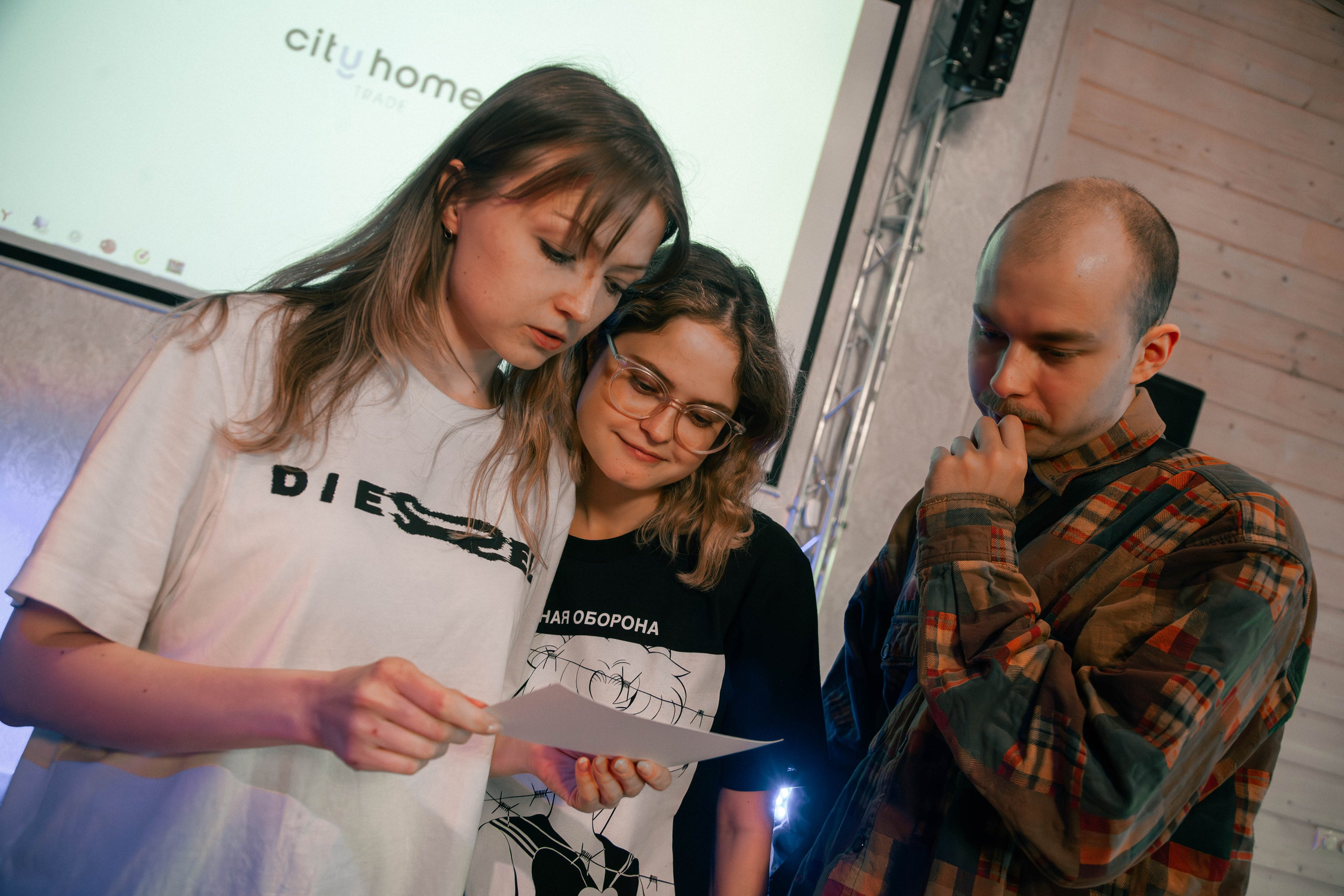 Тимбилдинг. Георгий Тришаков