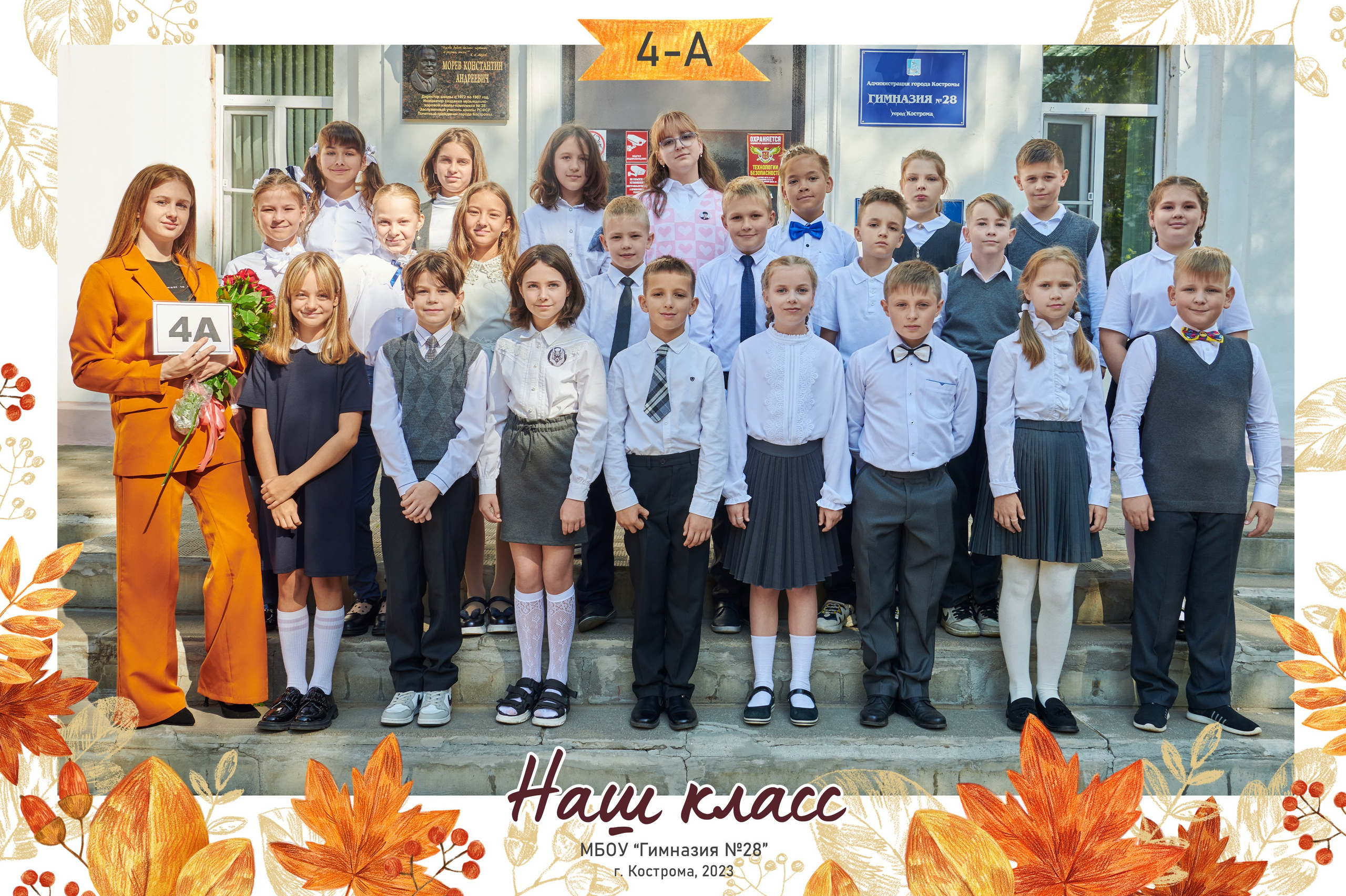 Общие фотографии. Ольга Чёкотова (Фотограф Кострома)