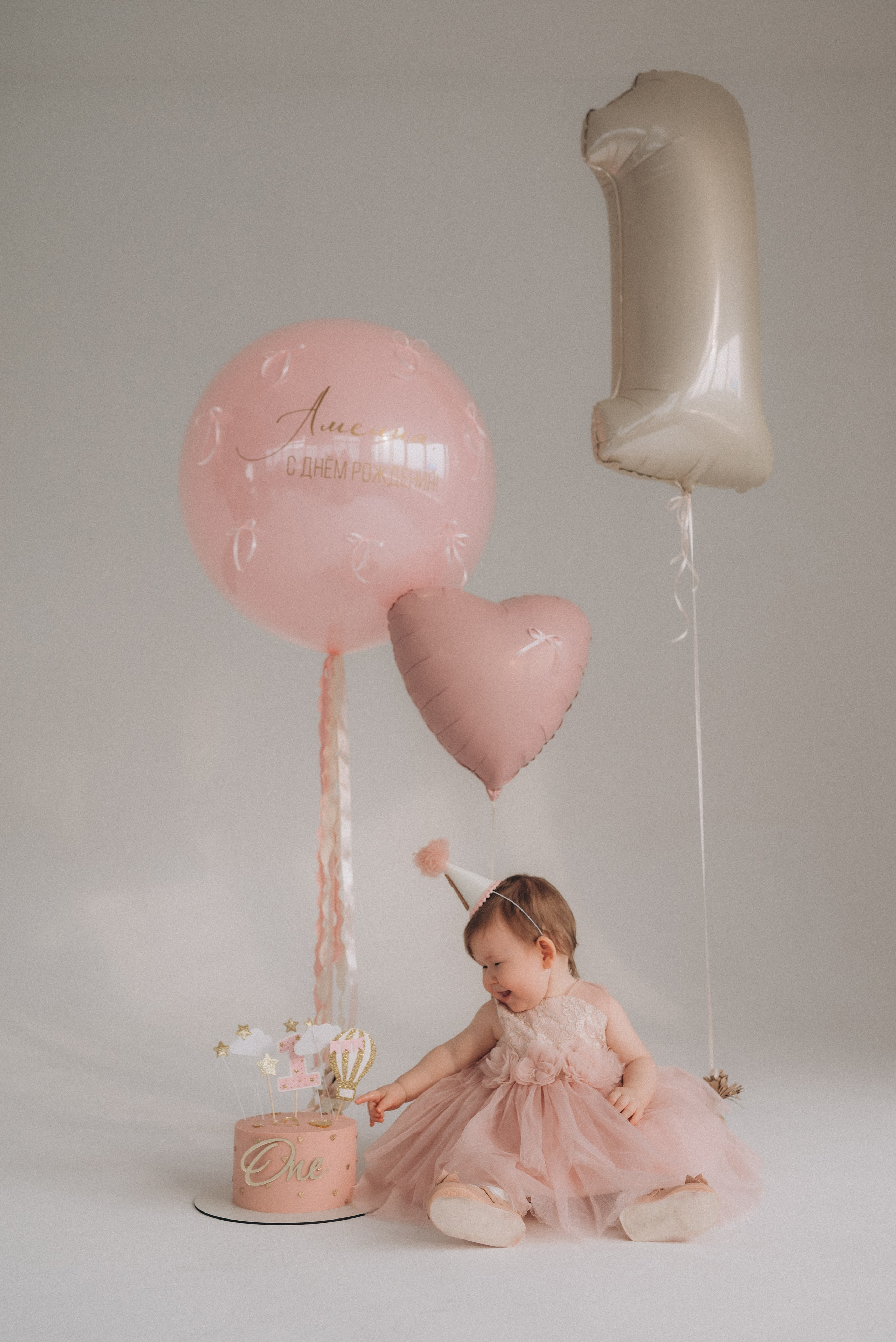 1 годик Амелии. Семейный фотограф Юлия Власова