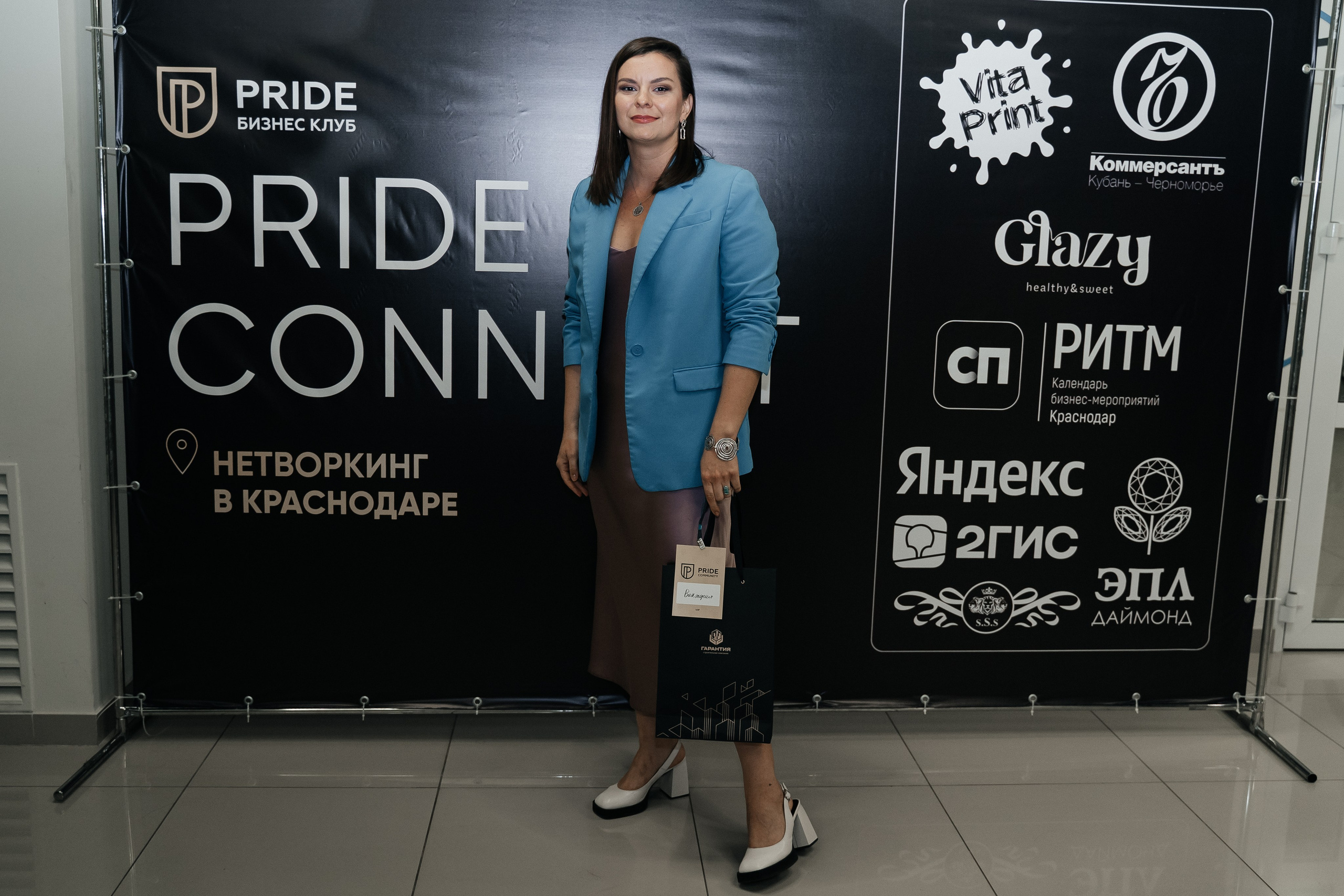 Репортаж. Виктория Алпеева — фотограф по любви