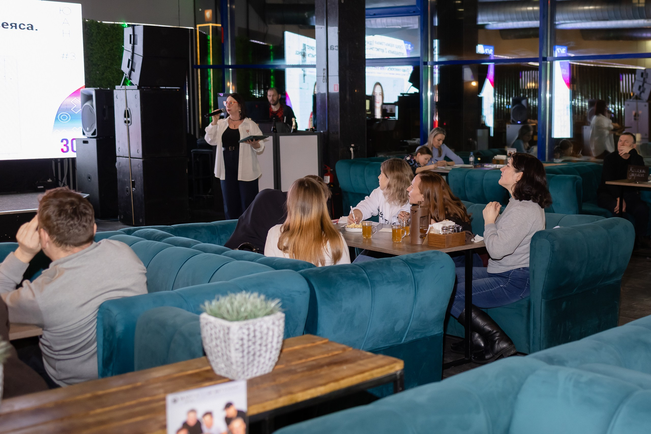 Квиз на удмуртском языке " Малпатон»