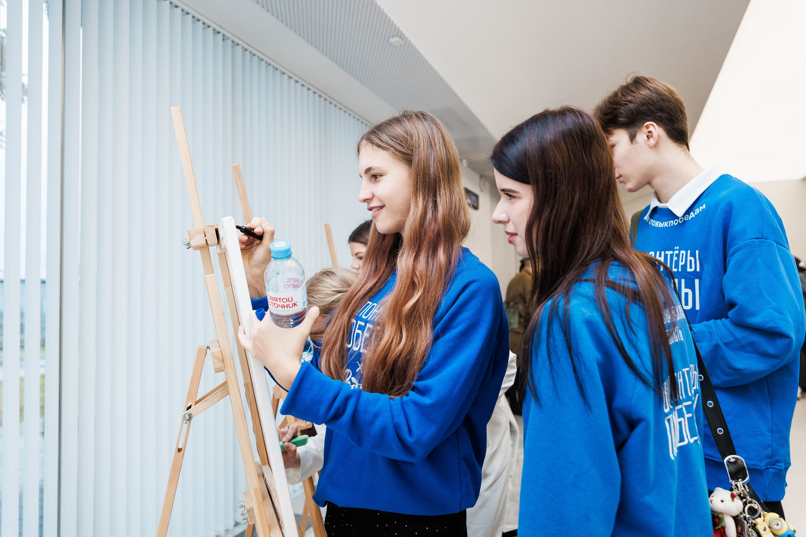 РЕГИОНАЛЬНЫЙ ФОРУМ ВОЛОНТЕРОВ ПОБЕДЫ. Фотограф Нижний Новгород Игнатьева Виктория