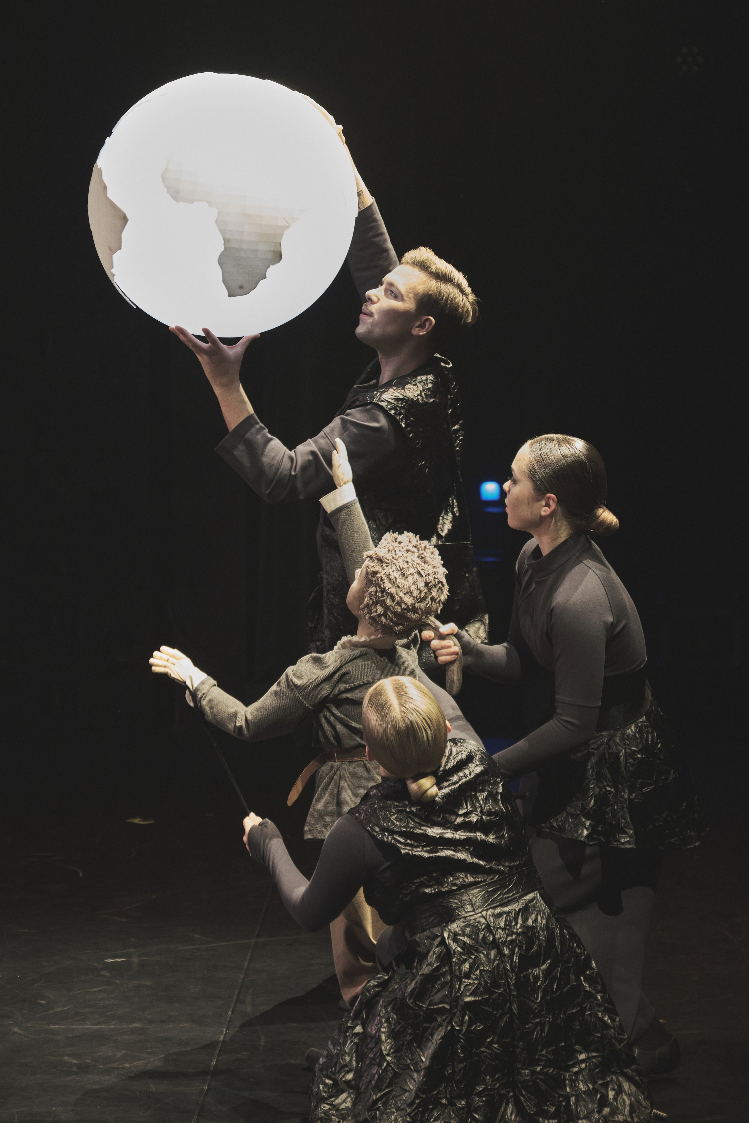 Спектакль «Я вижу звезды»