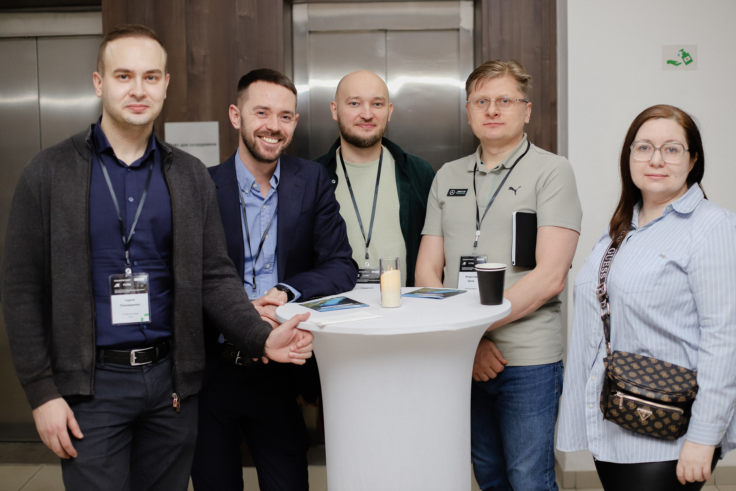 III Международная конференция. Фотограф в Алматы и Москве Даша Пушкина