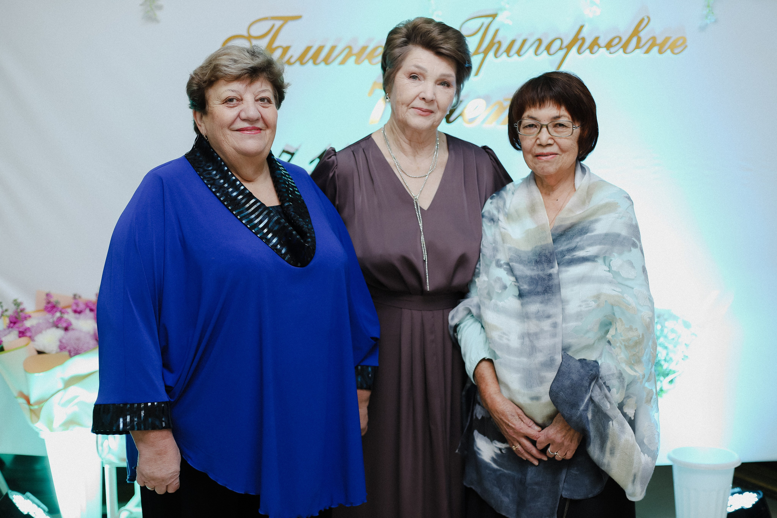 75 лет Галине Григорьевне. Фотограф в Алматы и Москве Даша Пушкина