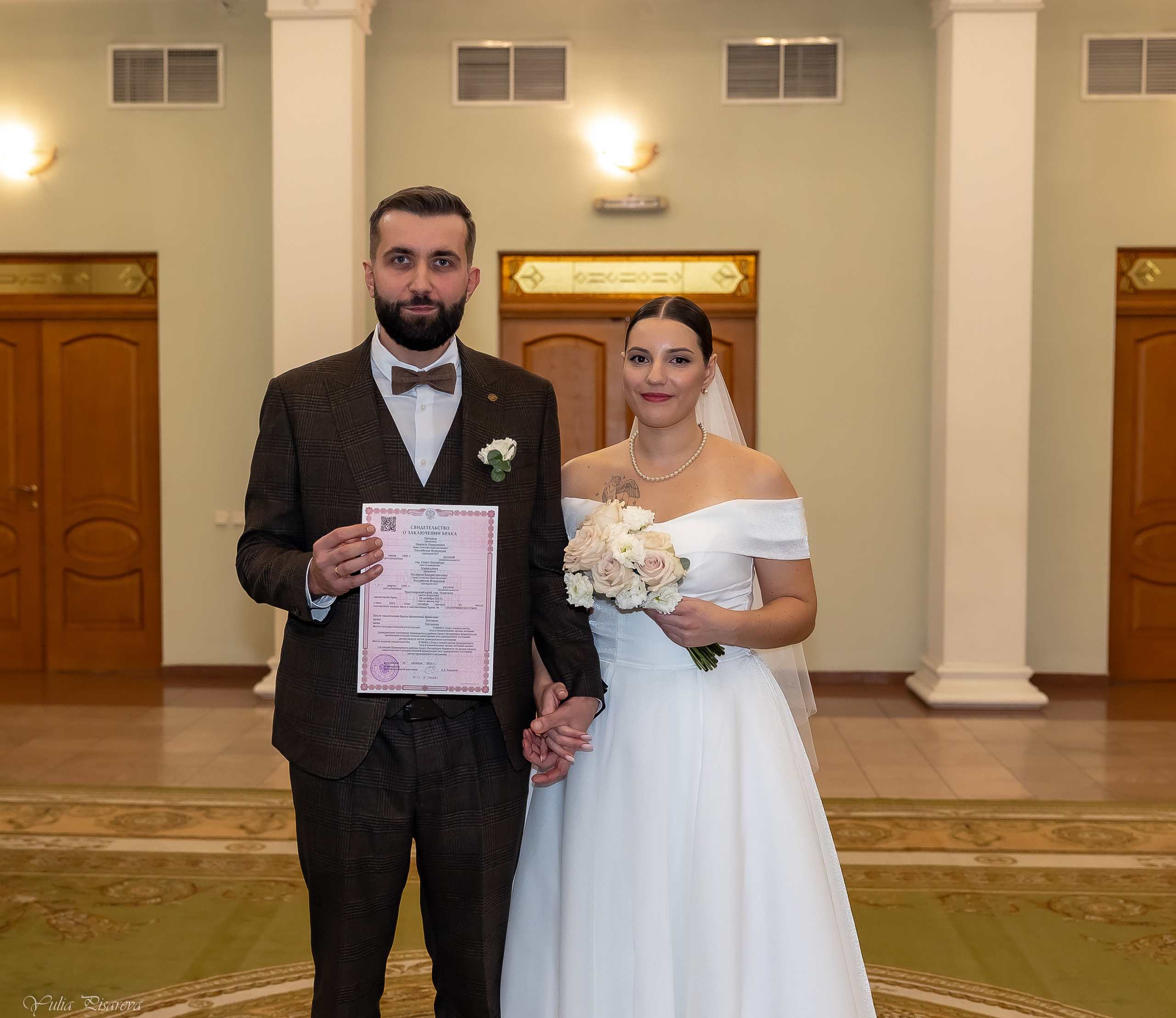 Свадьба Никита и Валерия. Фотограф в Санкт-Петербурге Писарева Юлия