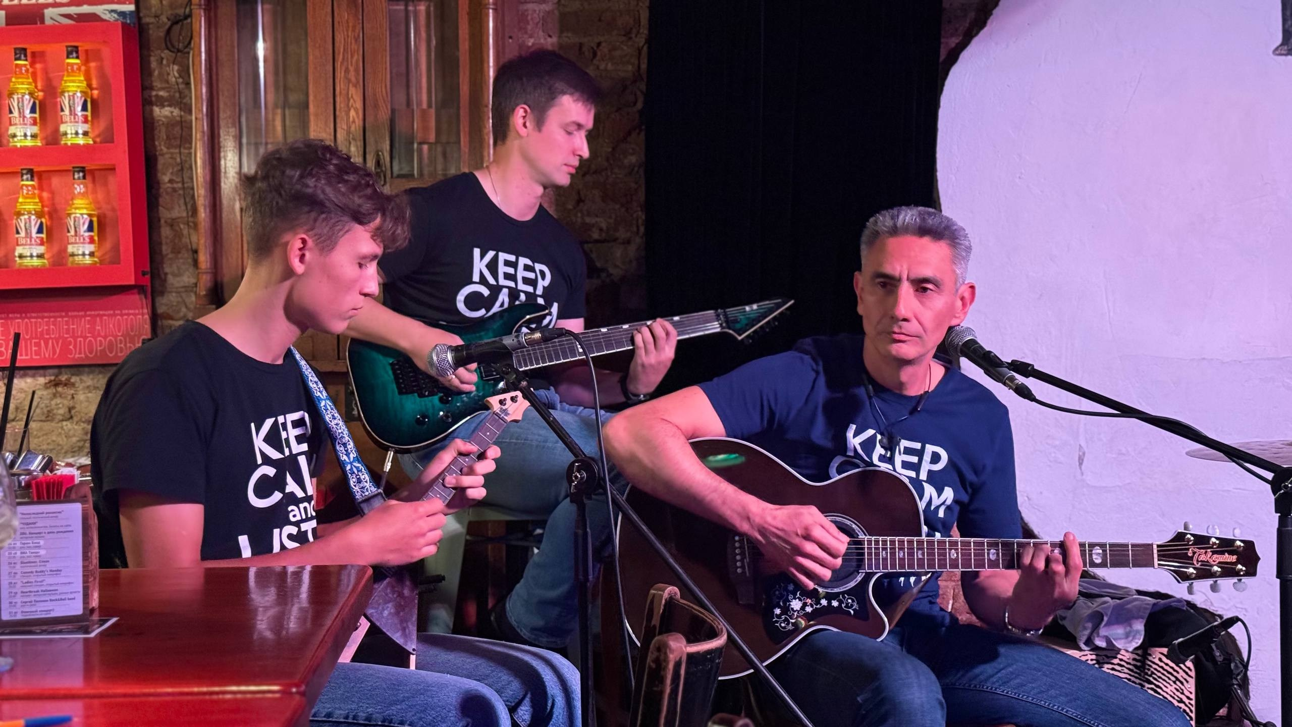 DeFaqto 15.10.2025. Московская кавер-группа BankBand