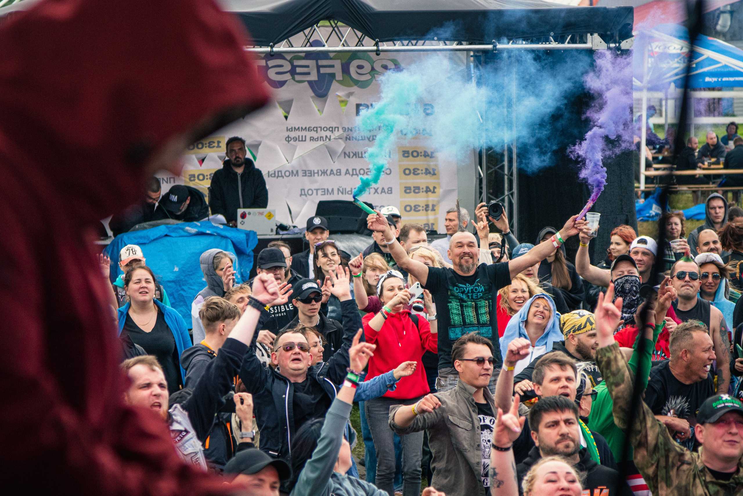 Фестиваль в Архангельске 29 Fest. Портретный и пейзажный фотограф Никита Павлов