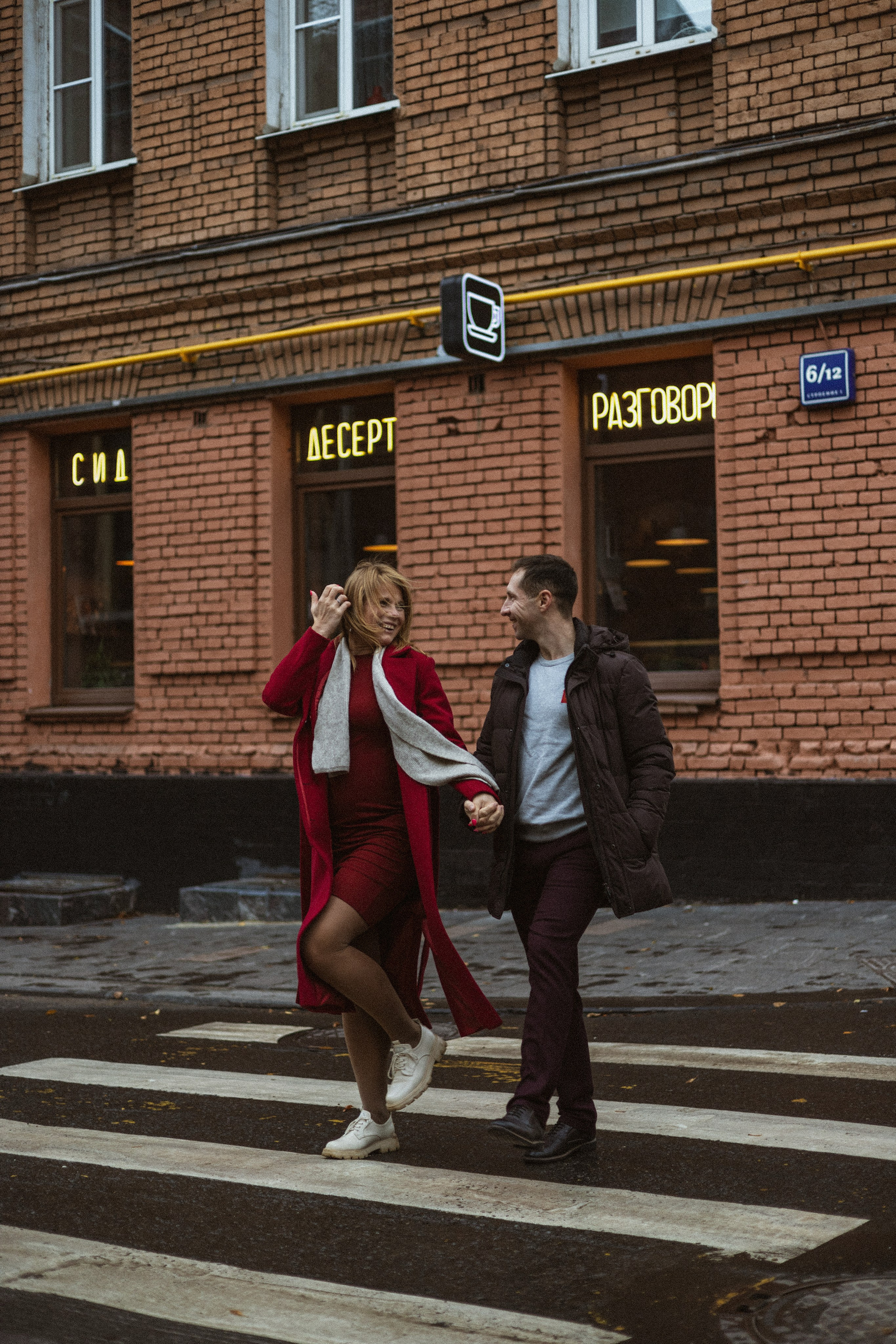 Семейная фотосессия. Фотограф — Москва