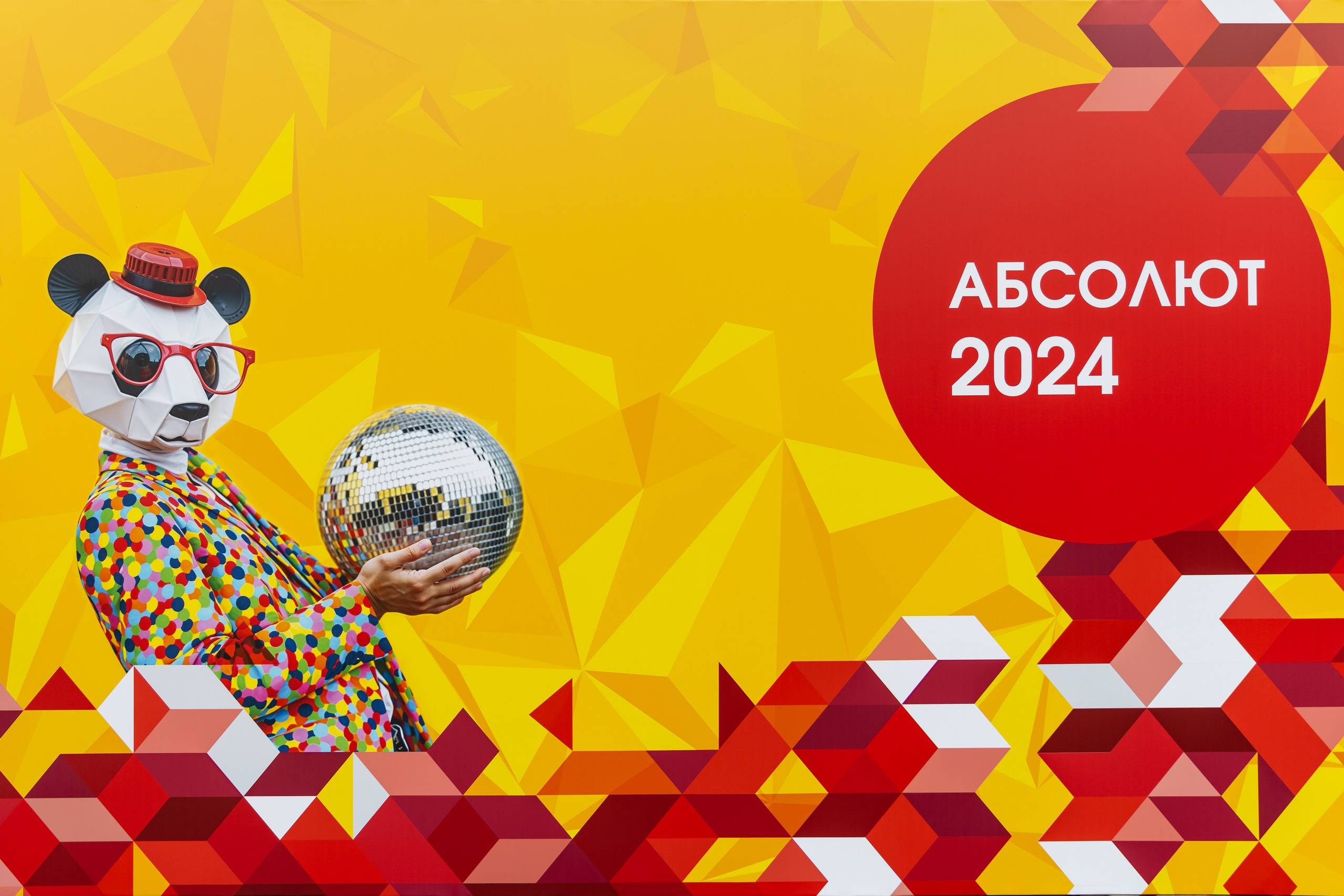 Тимбилдинг Абсолют (ecoLOFT 2.0). Татьяна Чернышова свадебный фотограф Москва