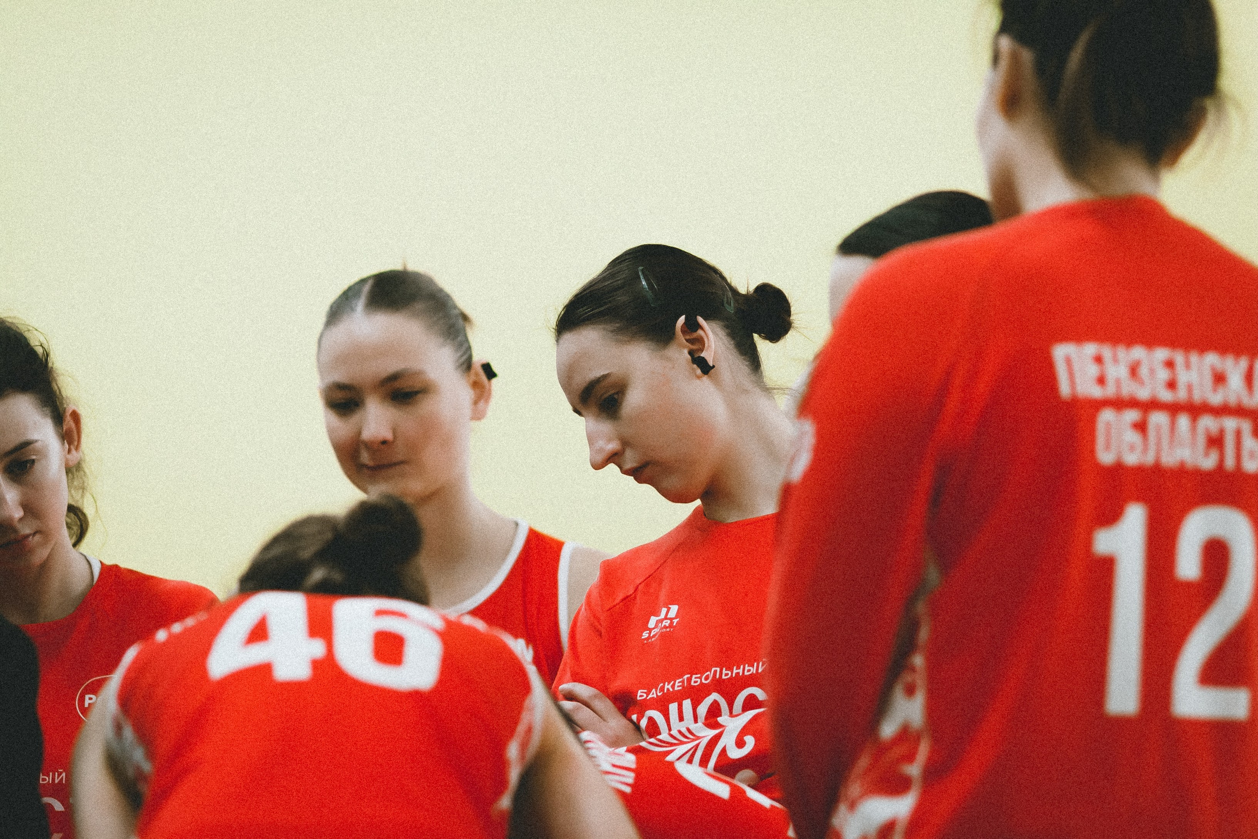 Атланта-Юность / 1. Фотография