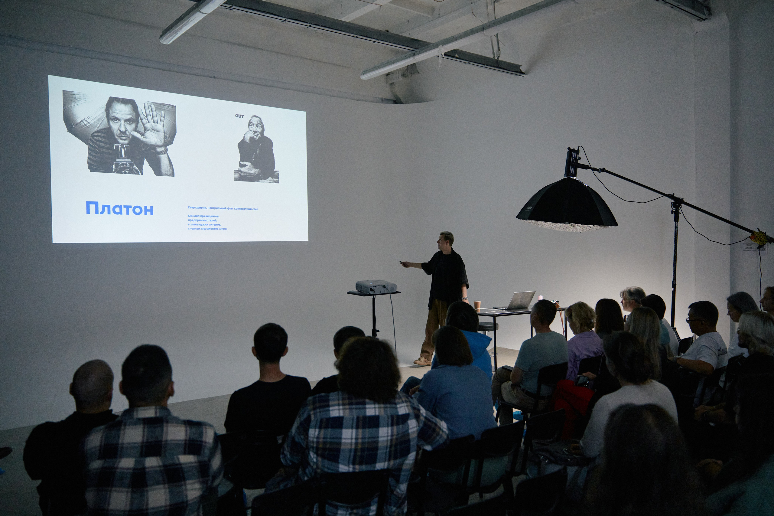 Эпицентр фотографической энергии. Мастер-классы от GetLens и Wfolio в Новосибирске. Сергей Богомолов. Свадебный и семейный фотограф