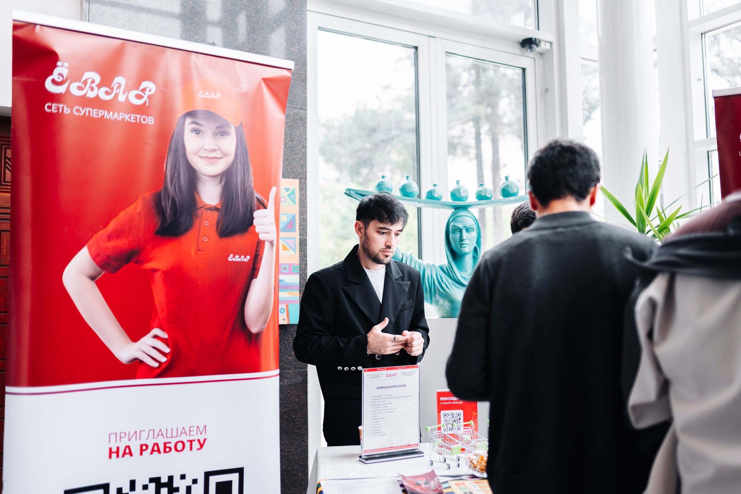 DEMODAY «Форум». Портретный и Репортажный Фотограф Москва