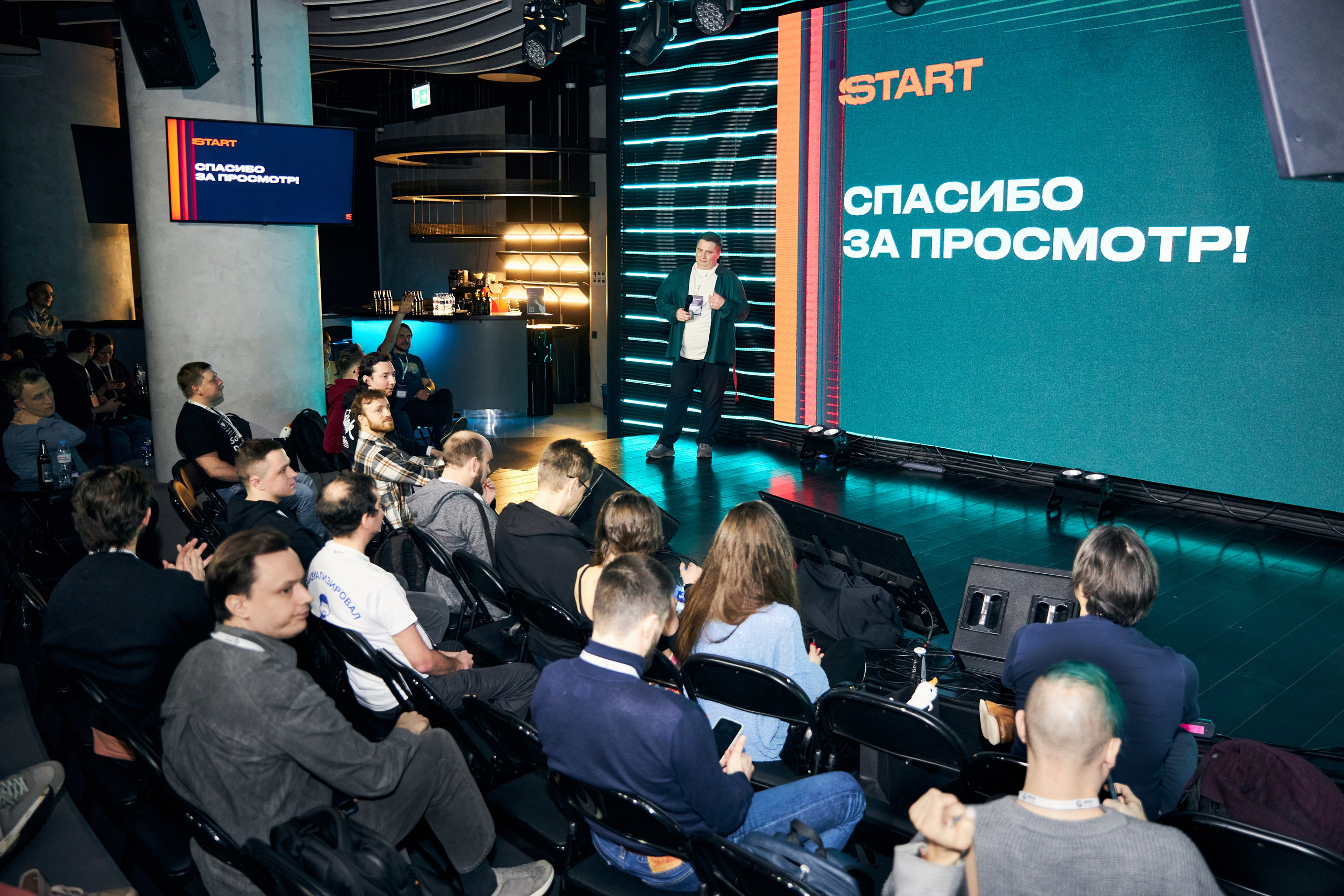 Zvuk Teamlead Meetup. Фотограф Савченко Люба. Москва