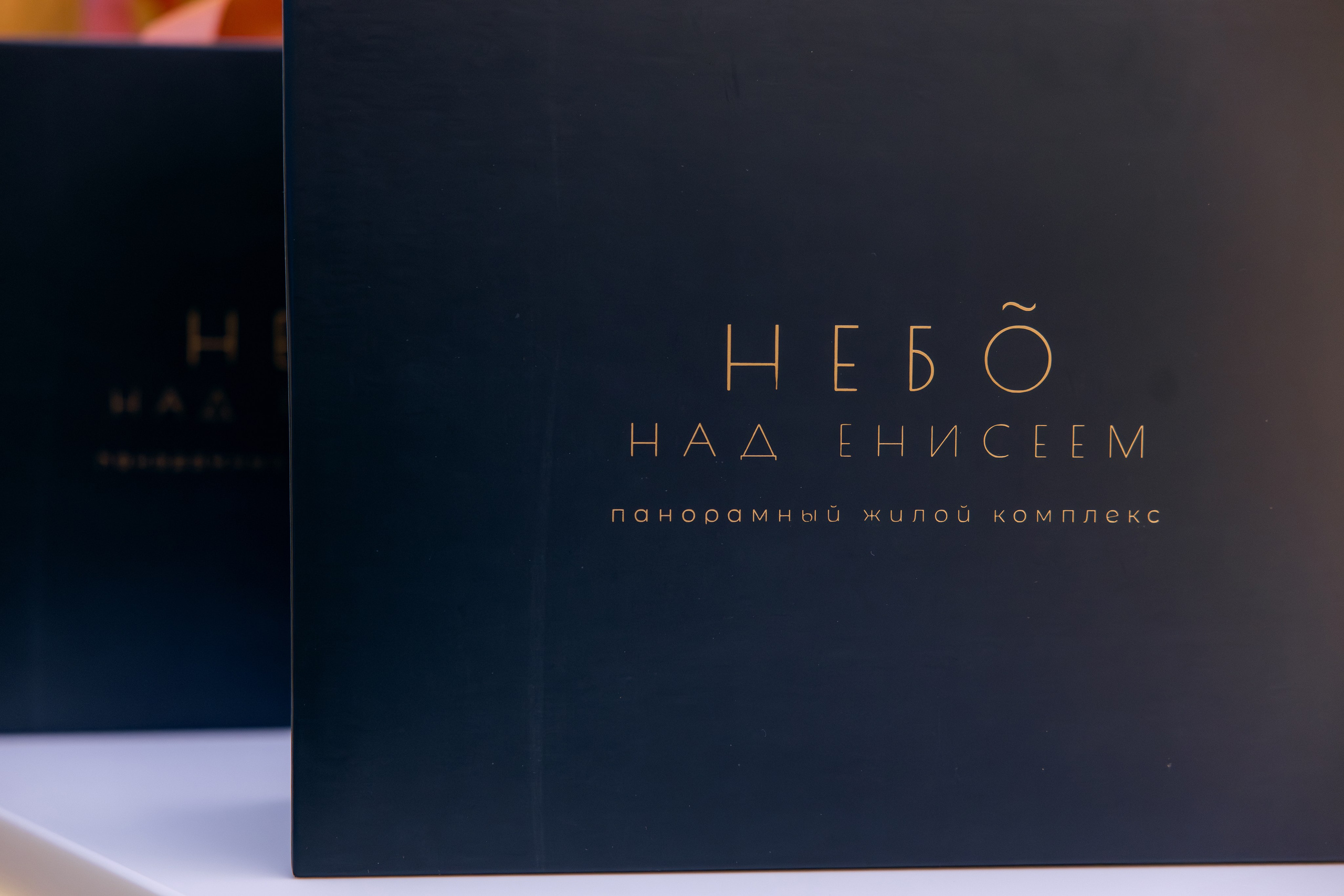 Небо над Енисеем. Фотограф в Красноярске