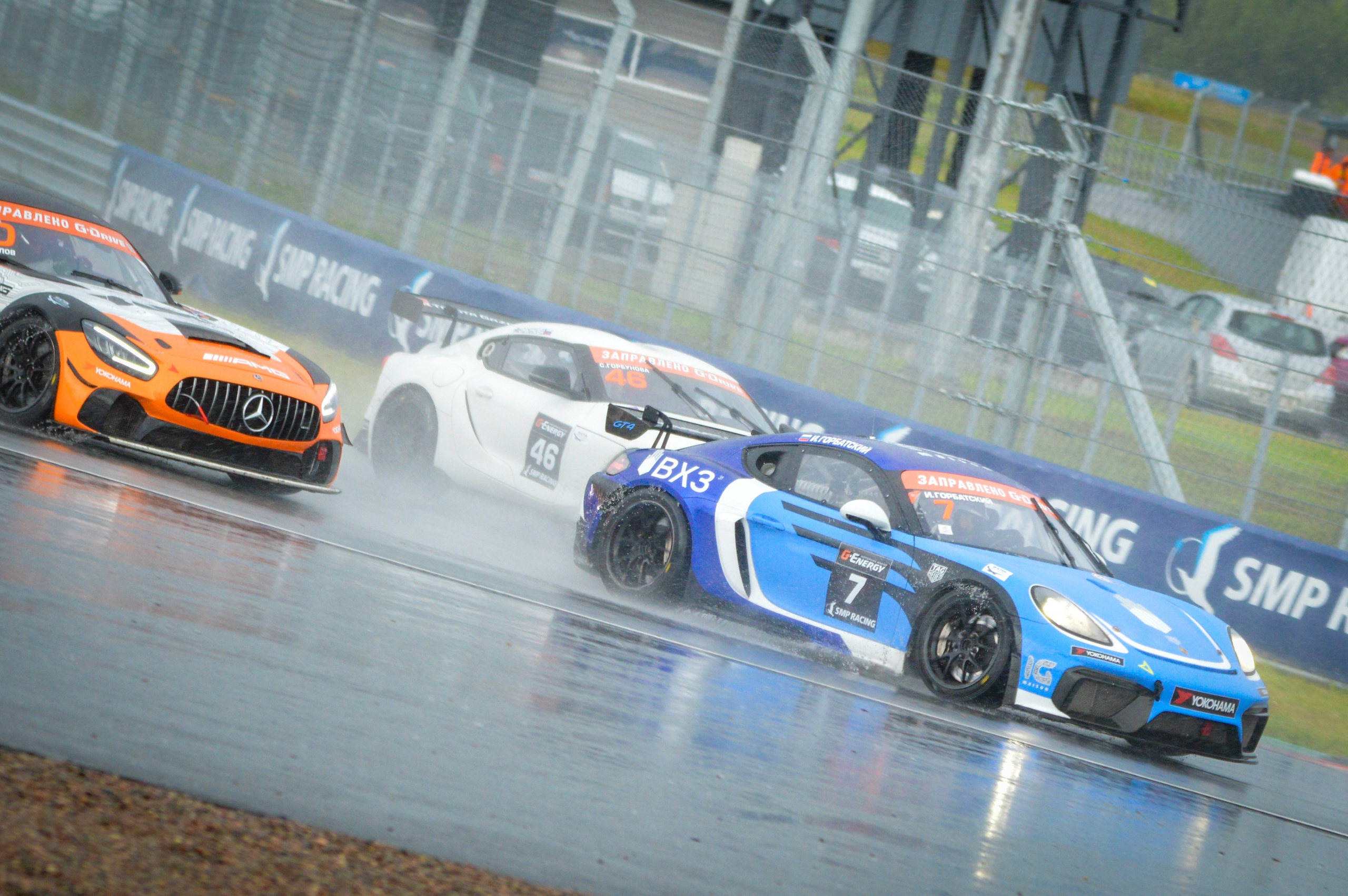 Игора — G-Drive СМП РСКГ — 8-9.07.2023. AlexFecto — галереи фотографий