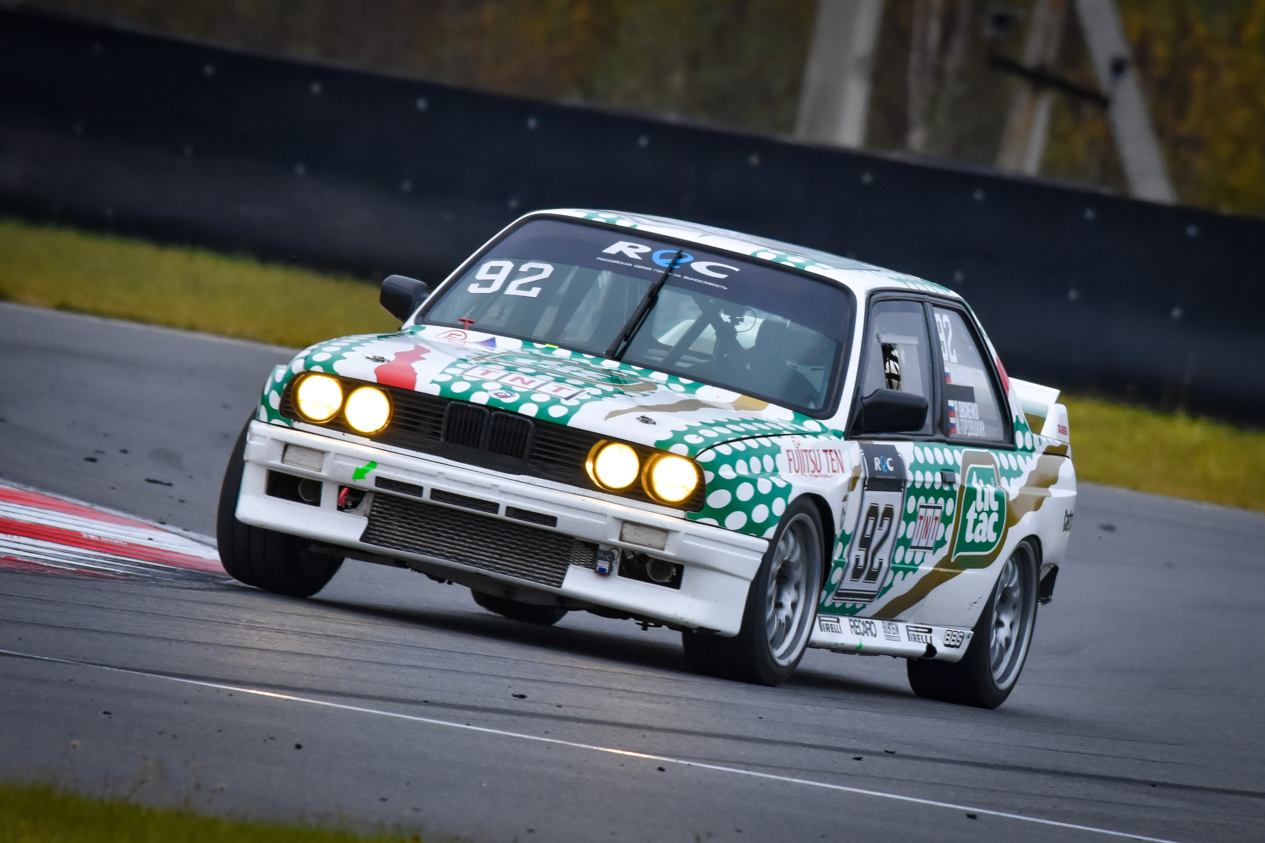 MRW — REC — 05.10.2024. AlexFecto — галереи фотографий