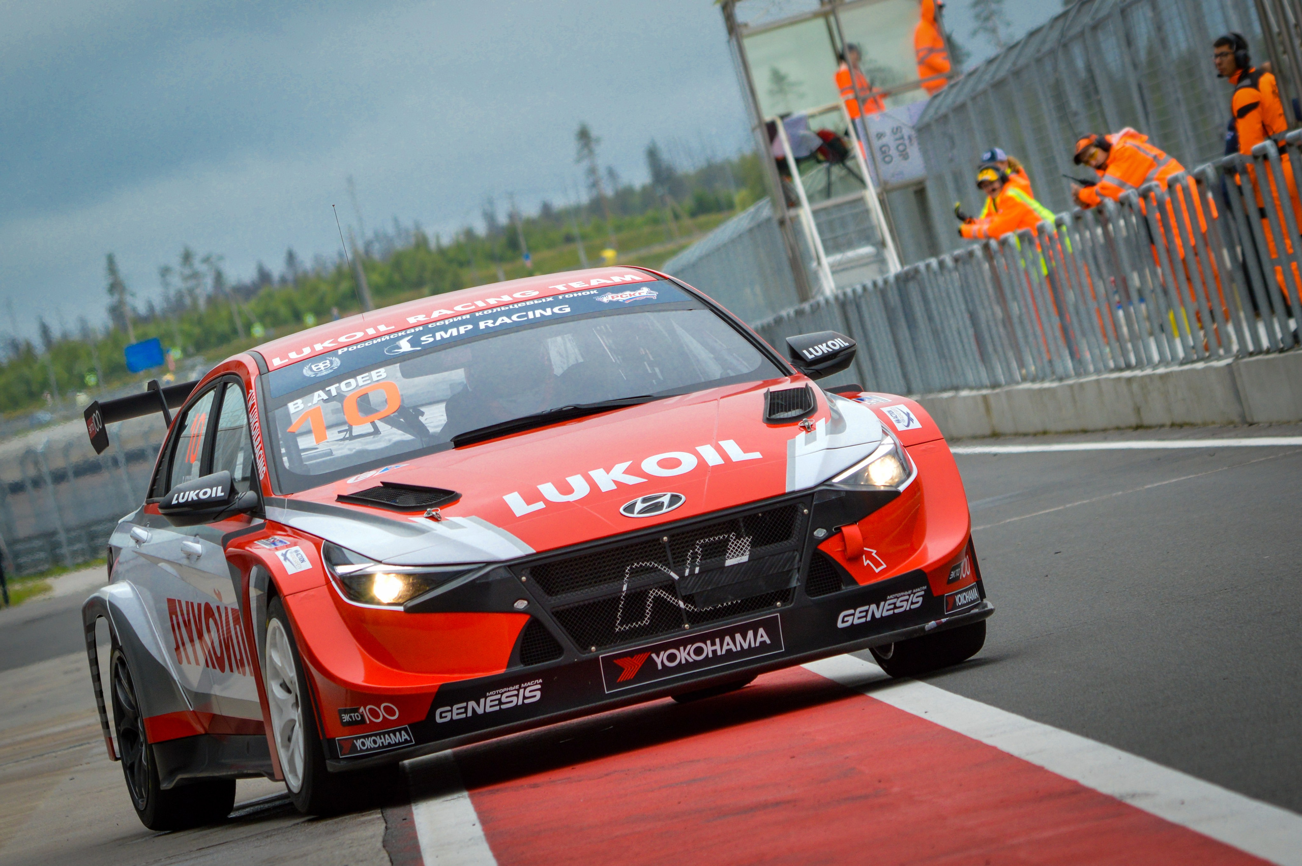 Игора — G-Drive СМП РСКГ — 8-9.07.2023. AlexFecto — галереи фотографий