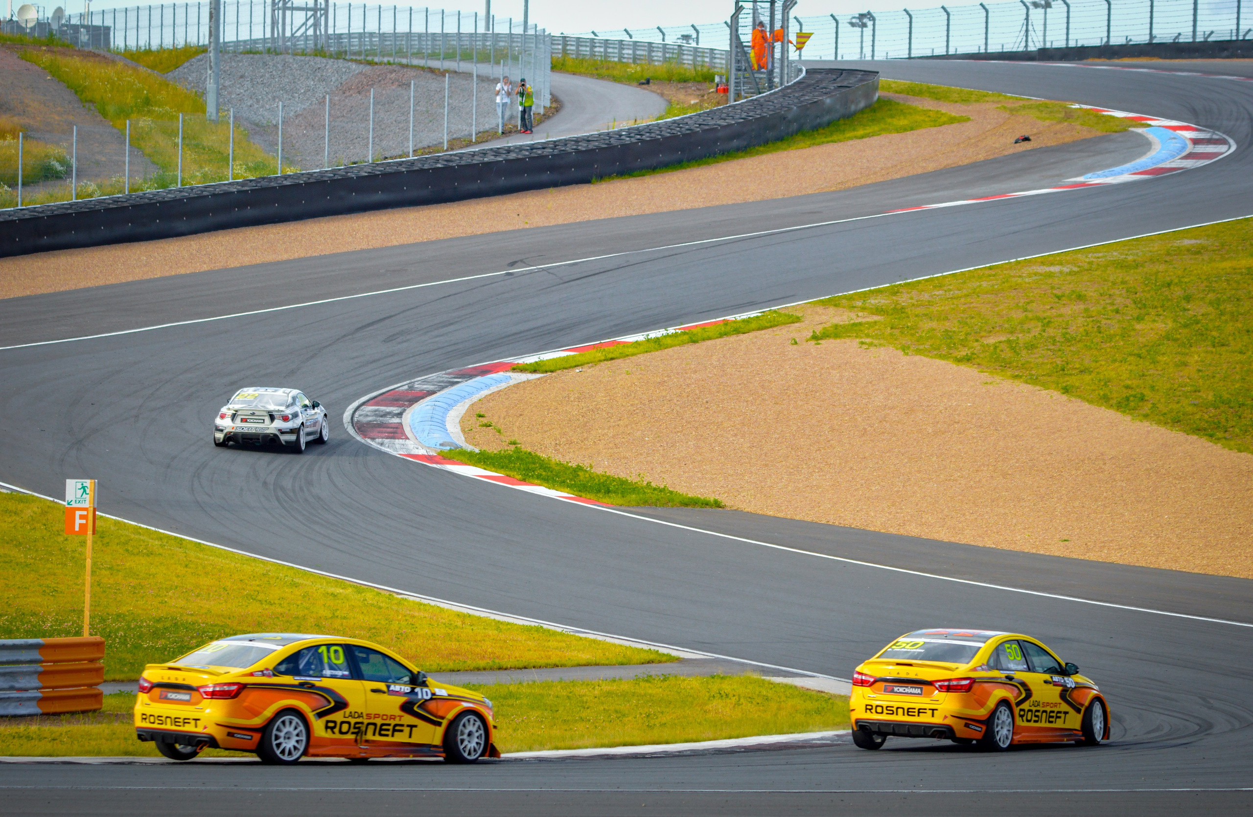 Игора — СМП РСКГ — 26.07.2020. AlexFecto — галереи фотографий