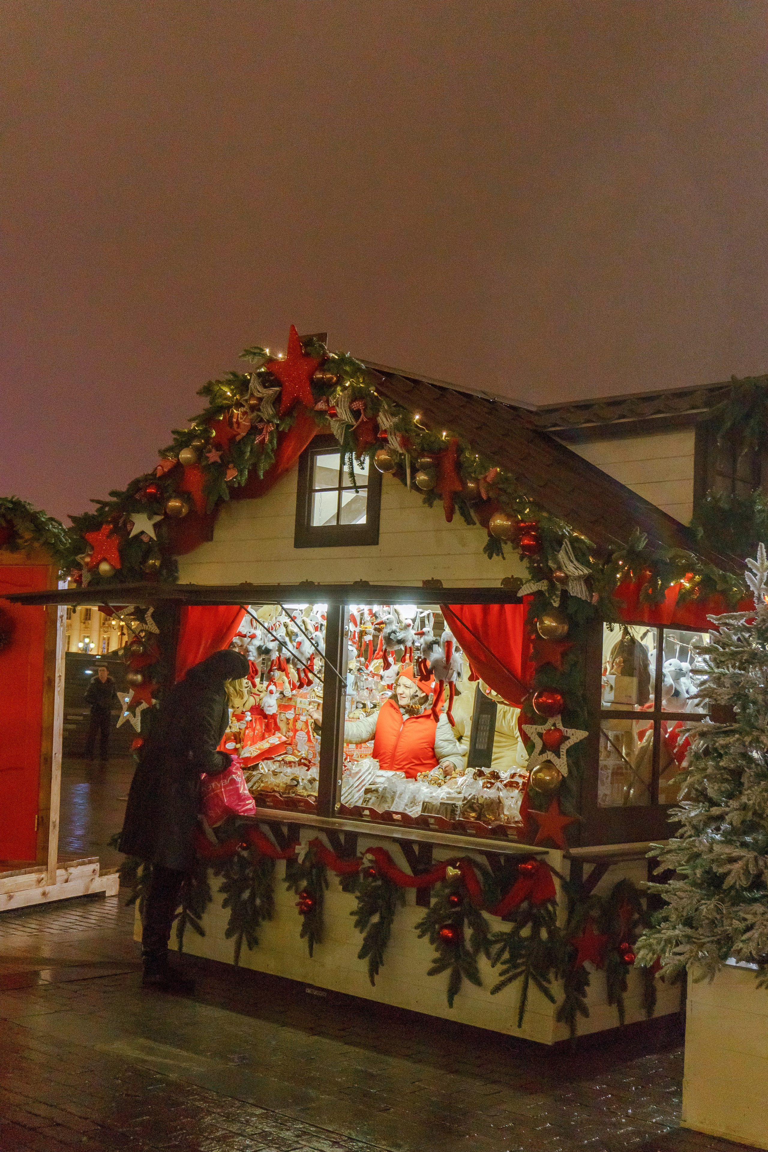 Городская ярмарка