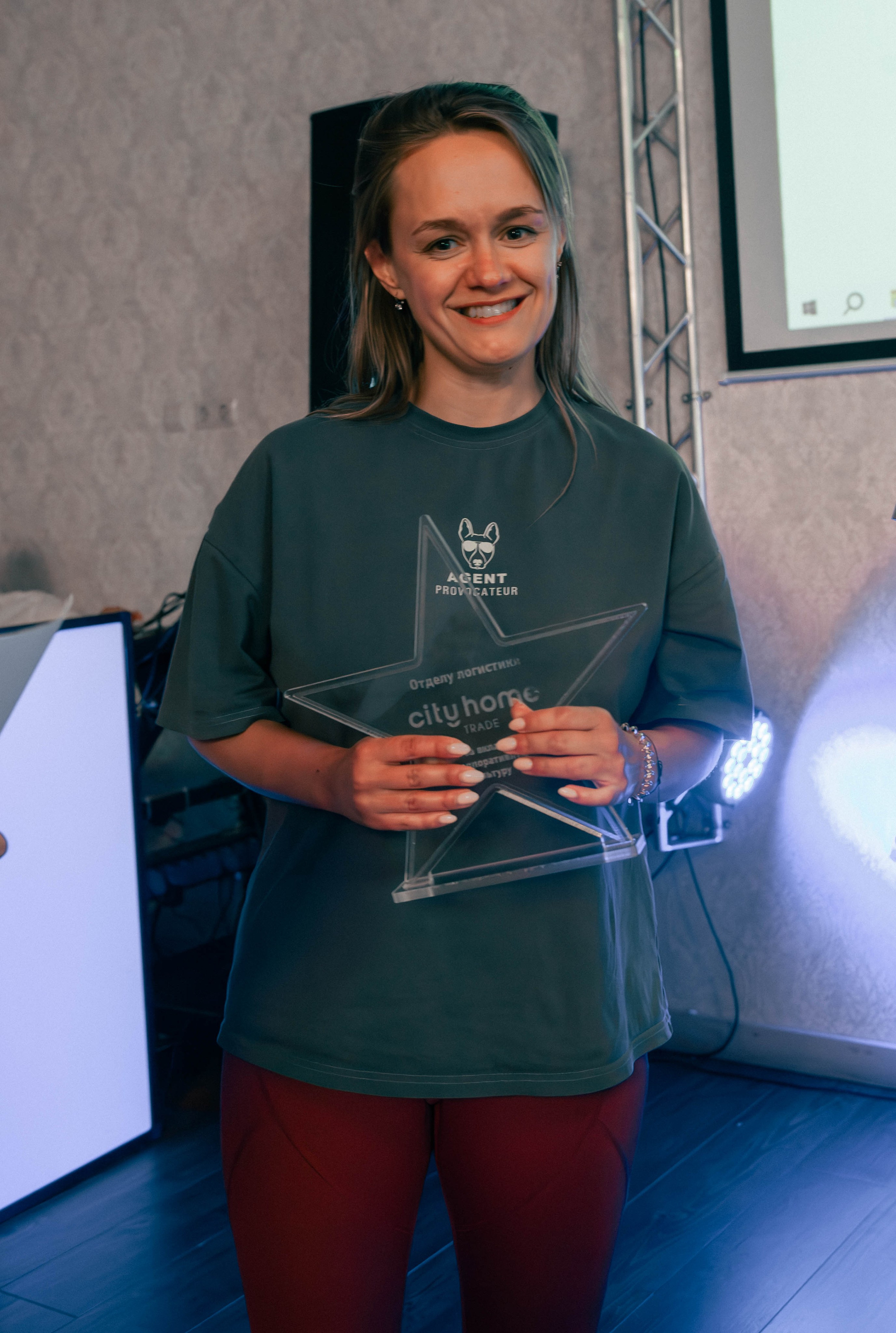 Тимбилдинг. Георгий Тришаков