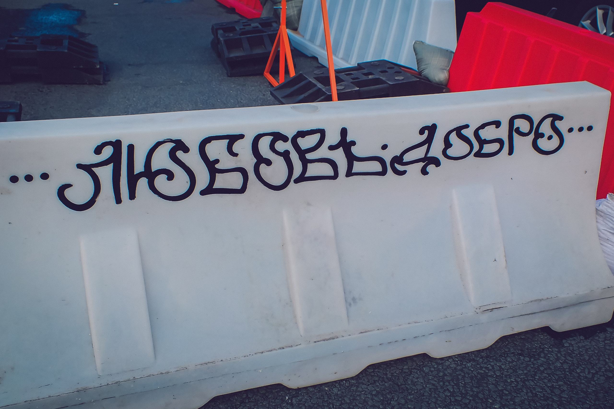 Fuji. Портретный фотограф DanilNabody