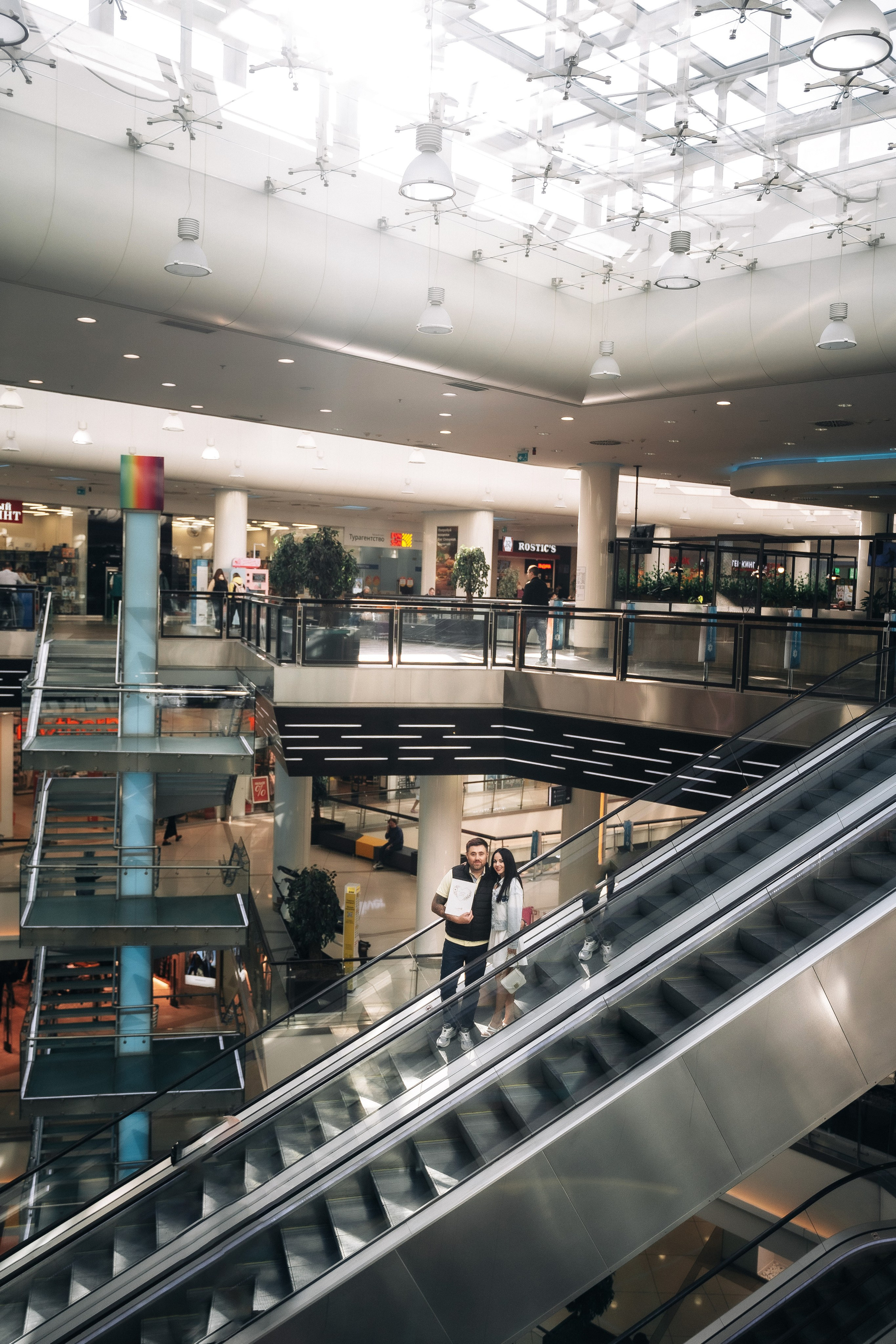 Николай и Елена роспись в МФЦ. Свадебный и семейный фотограф в Москве и МО Геннадий Туманцев