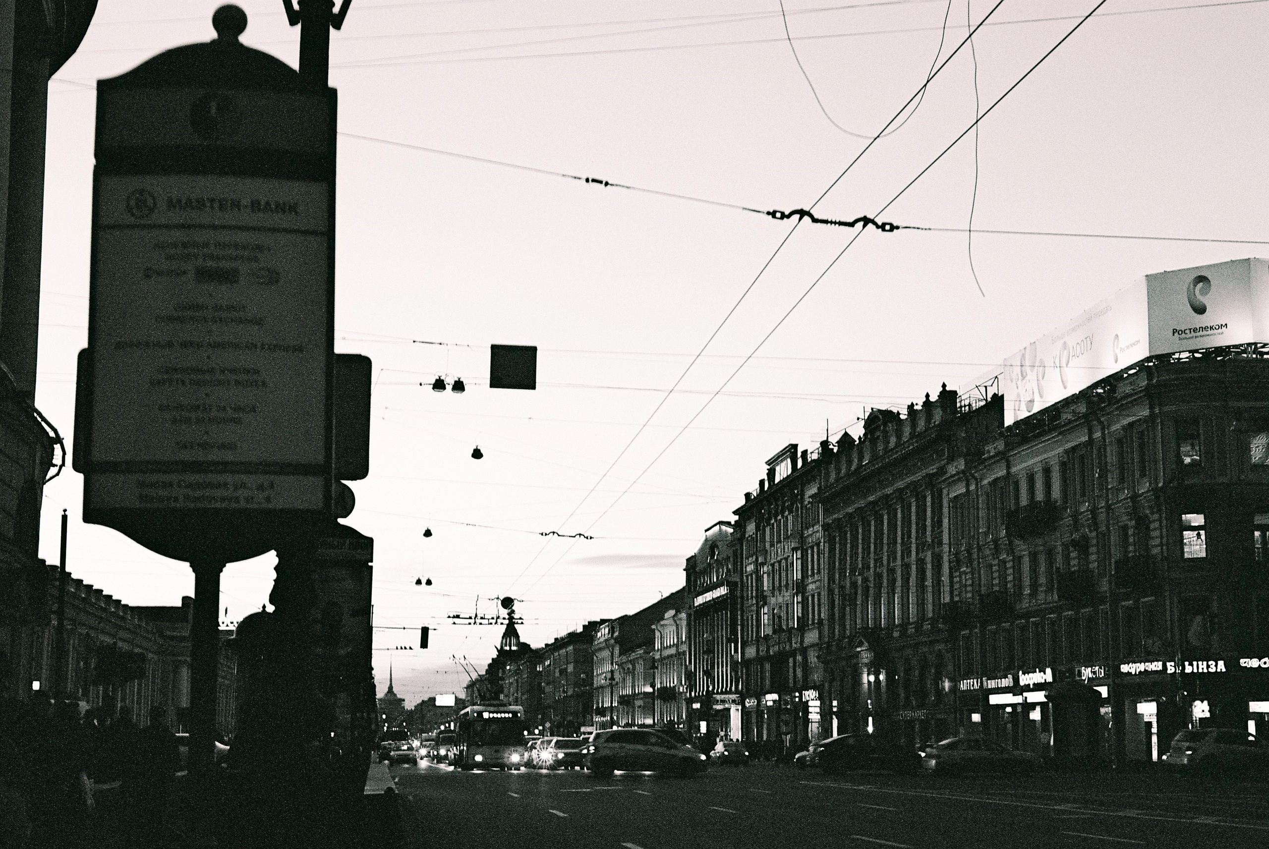 Film. Ruslan UI Dev Page