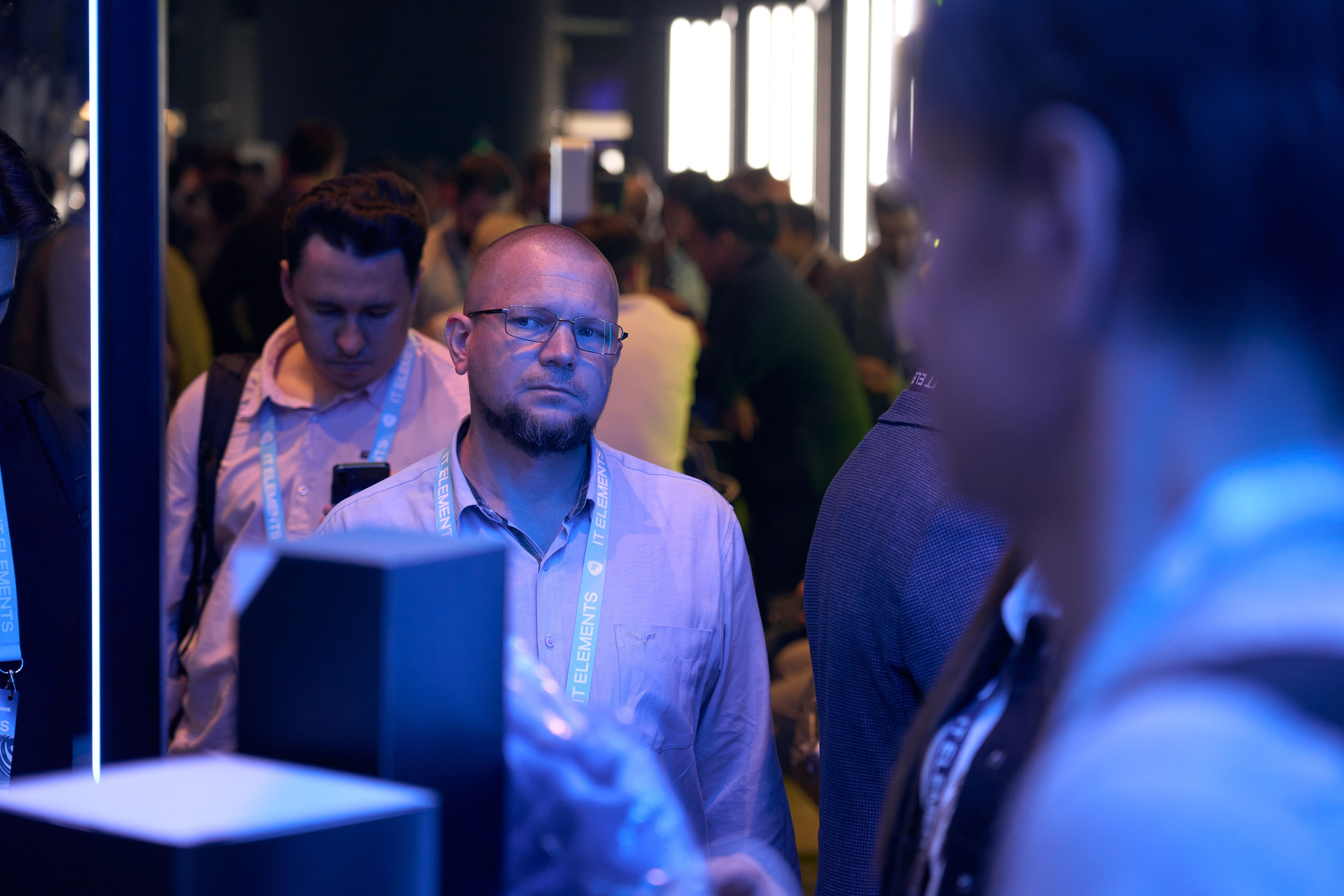 Бизнес-форум компании «Инфосистемы Джет». Главная