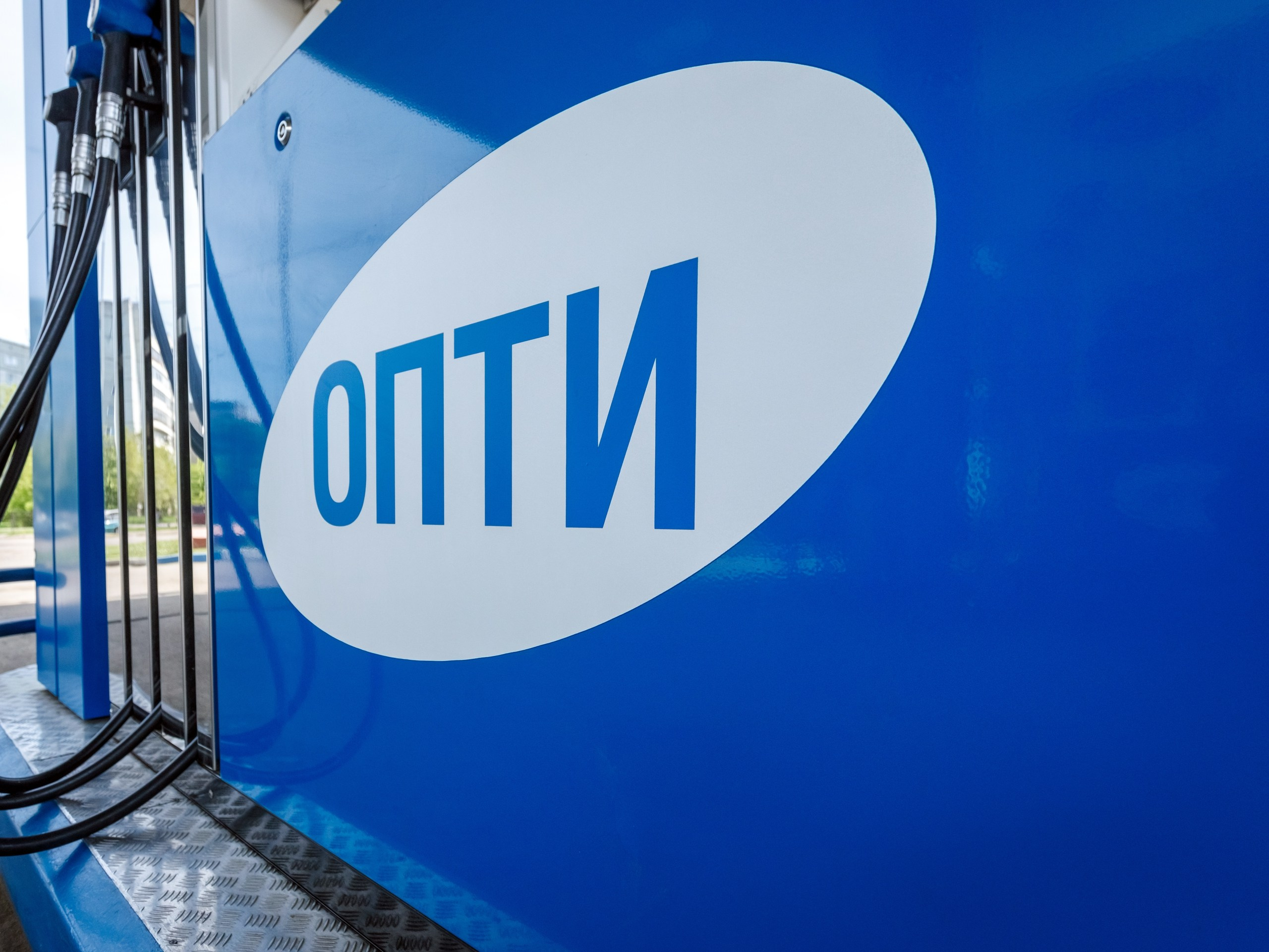 Опти АЗС. Газпром нефти