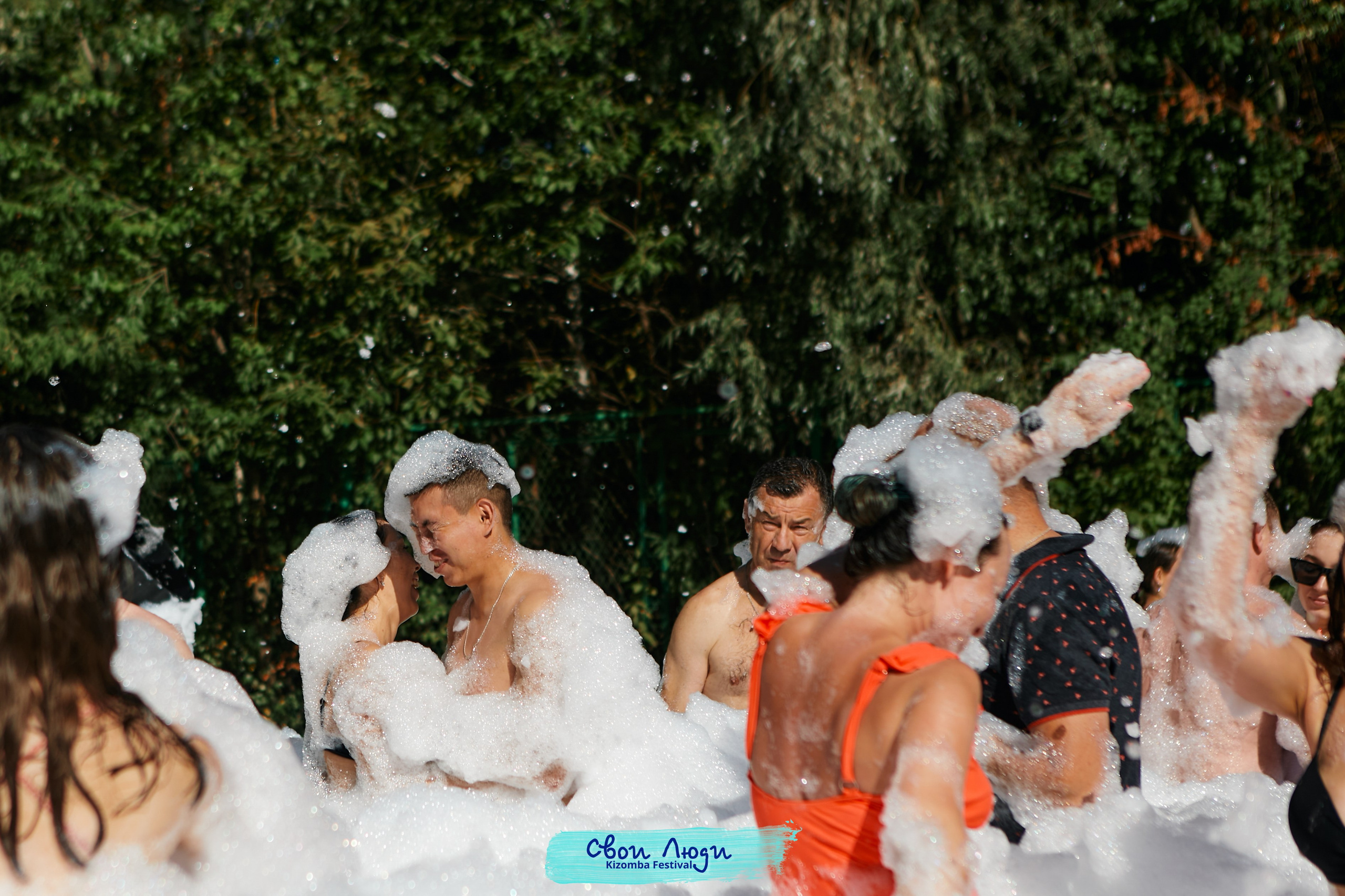 Foam party. Свадебный фотограф