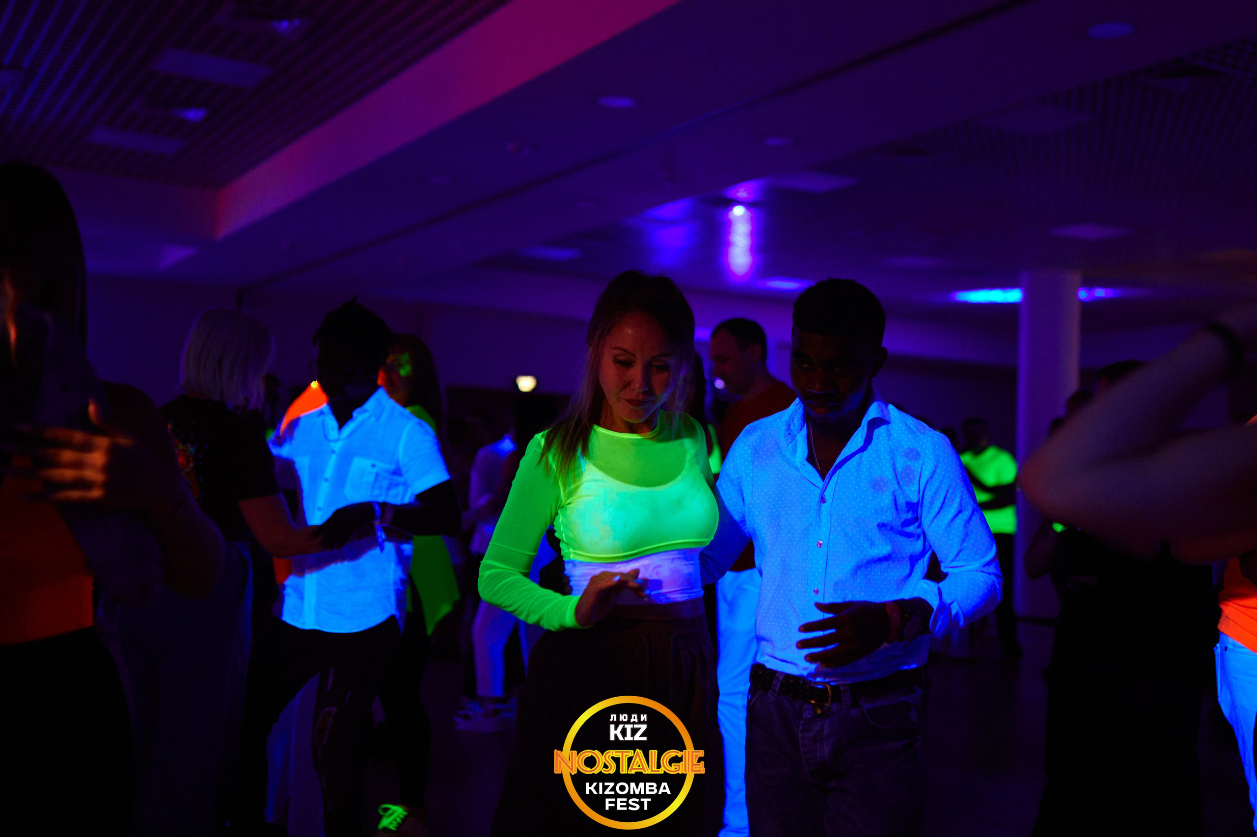 Neon party. Свадебный фотограф