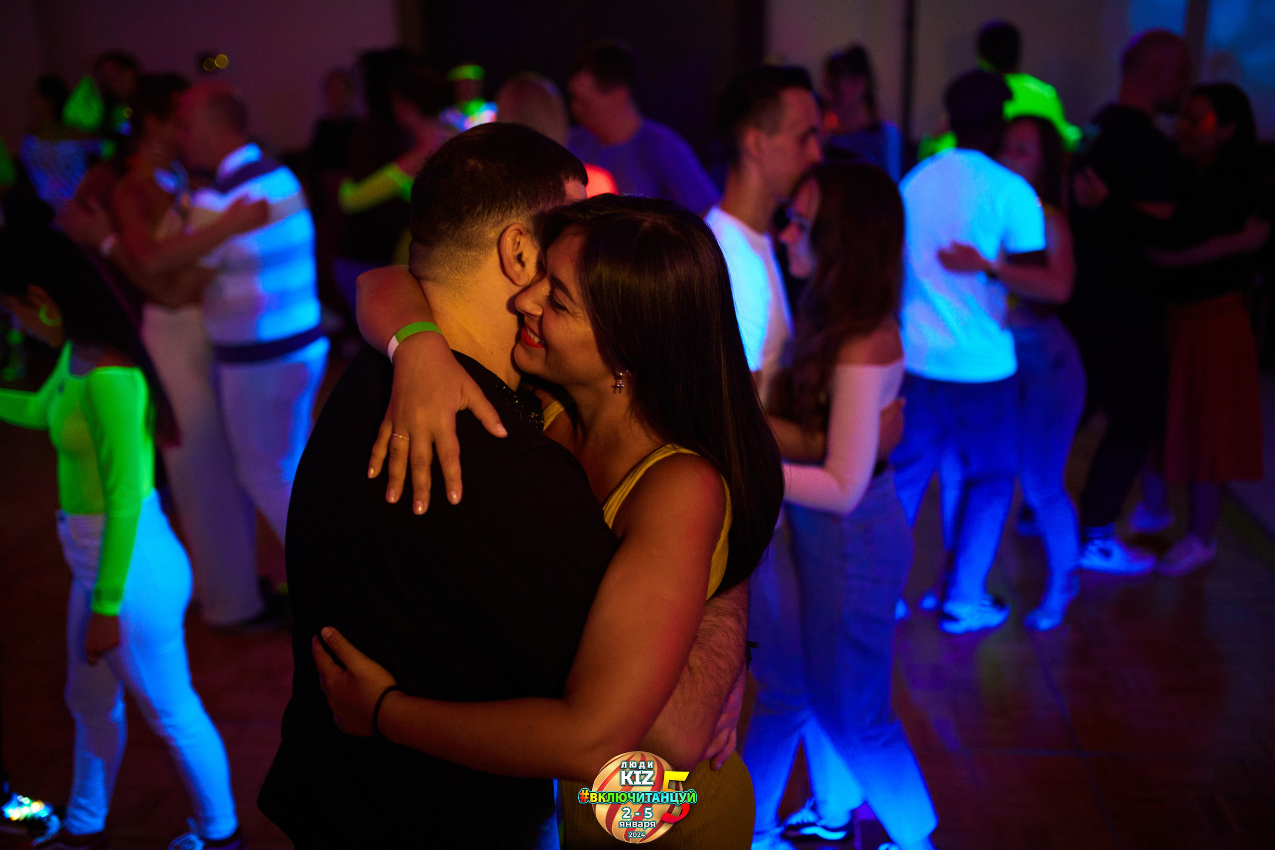 Neon Party Люди Киз. Свадебный фотограф