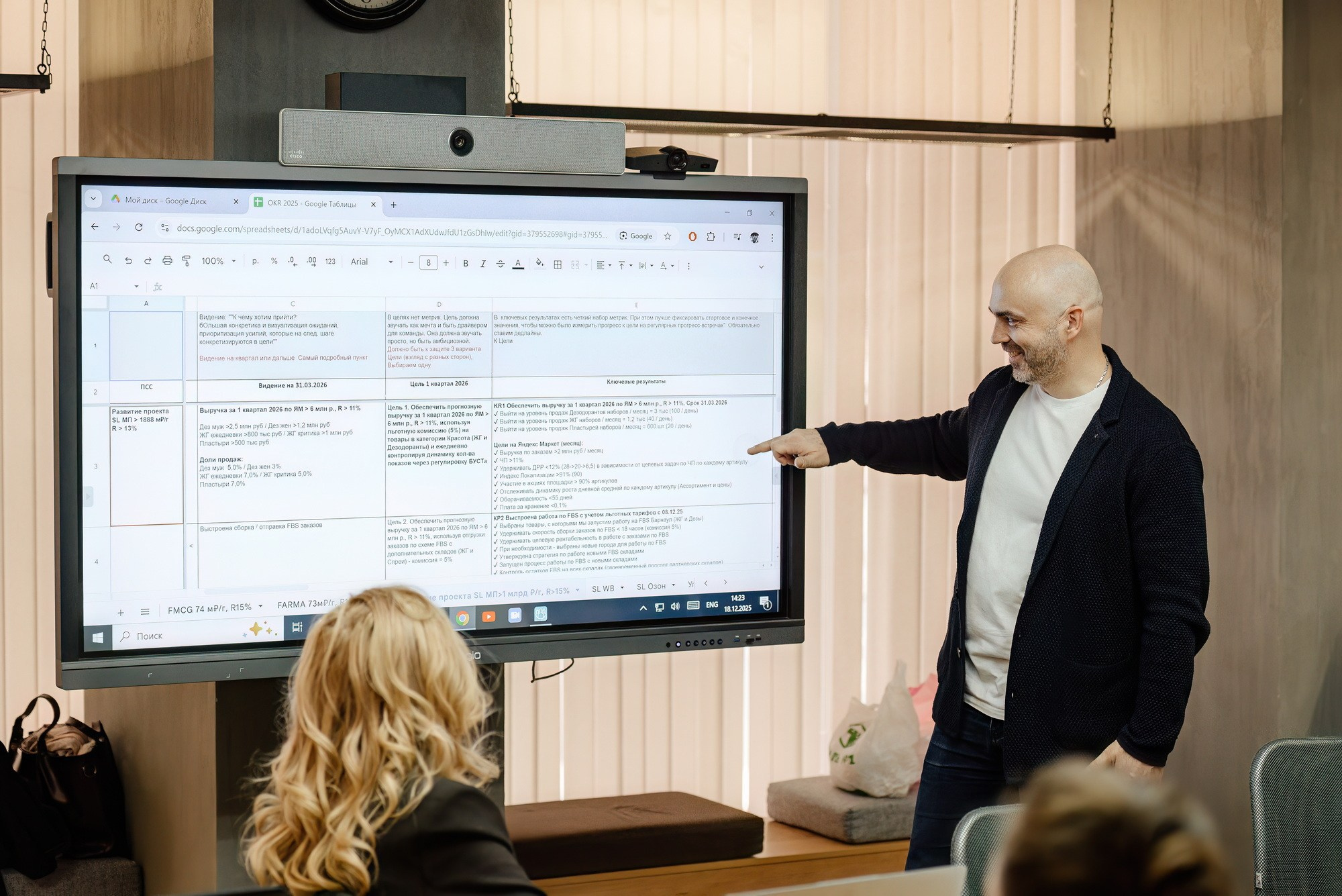 Коворкинг Secrets Lan. Свадебный и репортажный фотограф Никита Сницарев в Барнауле