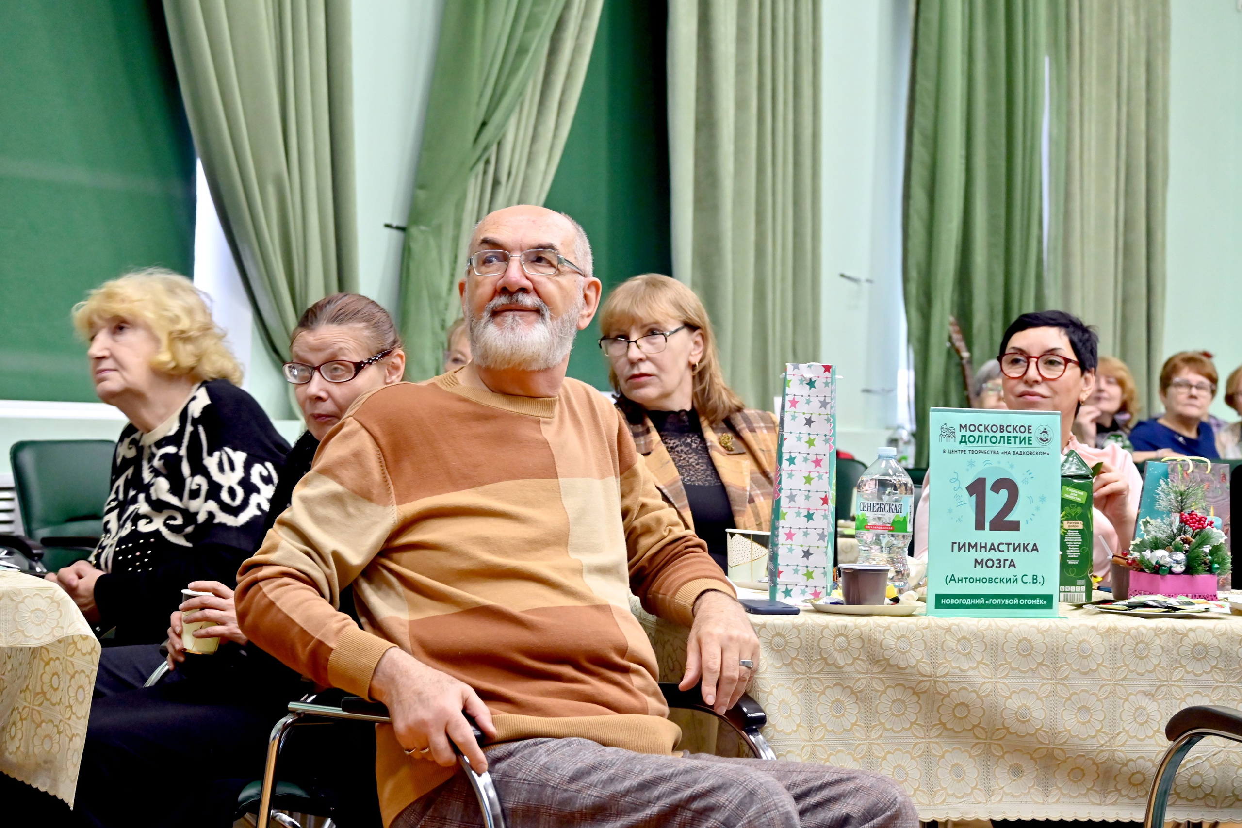 Голубой огонек 20.12.2023. Профессиональный фотограф в Москве Алёна Котова